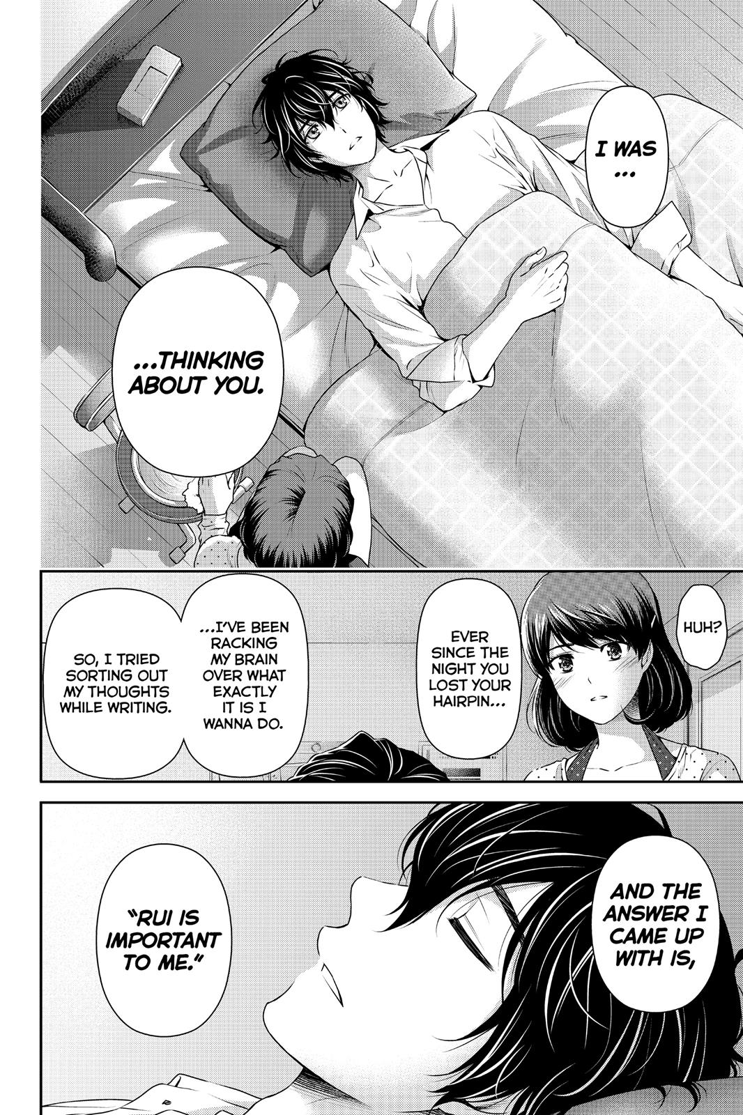 Domestic Girlfriend Chapter 85 - Page 15