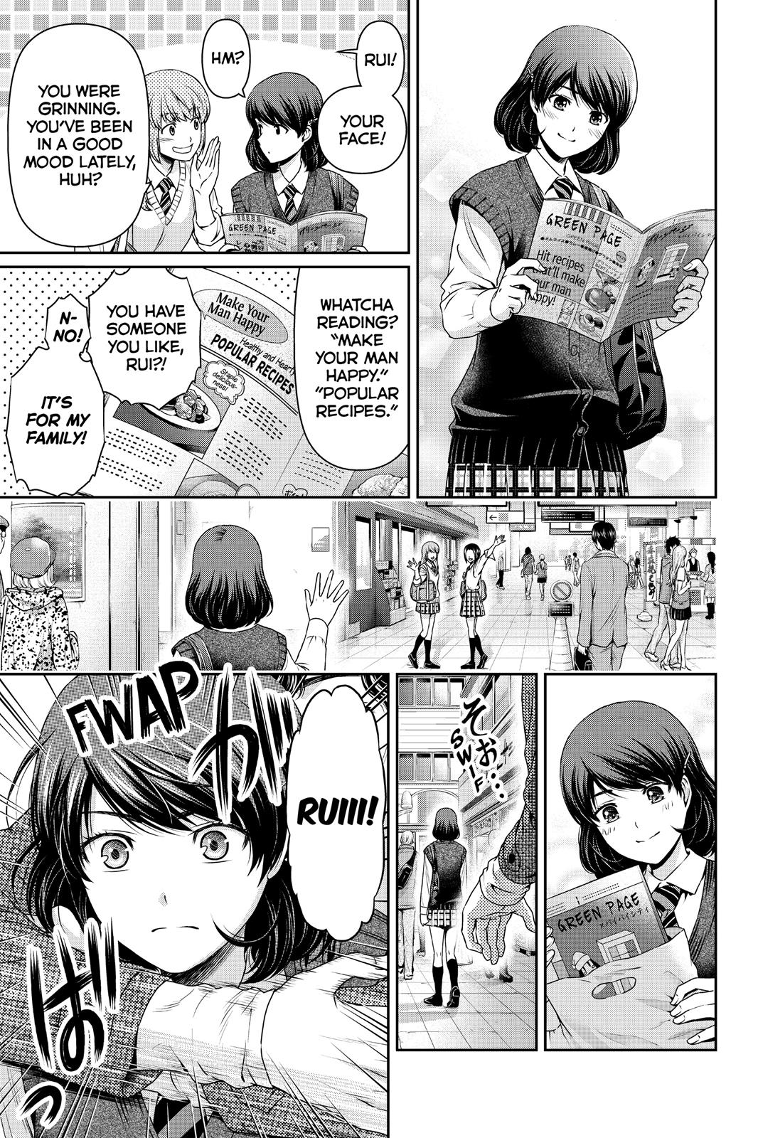 Domestic Girlfriend Chapter 85 - Page 20
