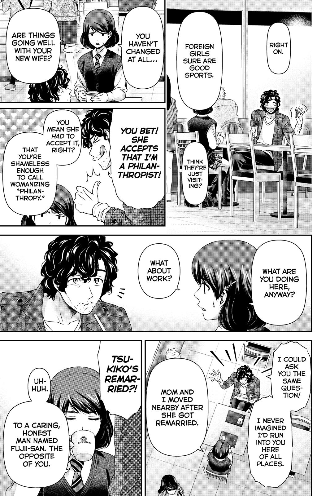 Domestic Girlfriend Chapter 86 - Page 3