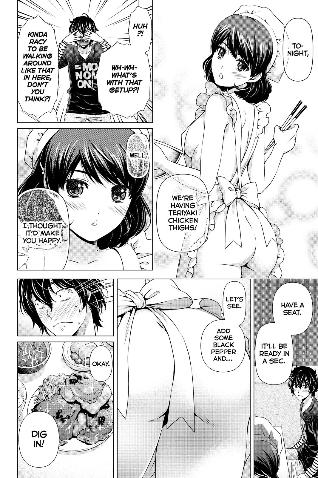 Domestic Girlfriend Chapter 86 - Page 18