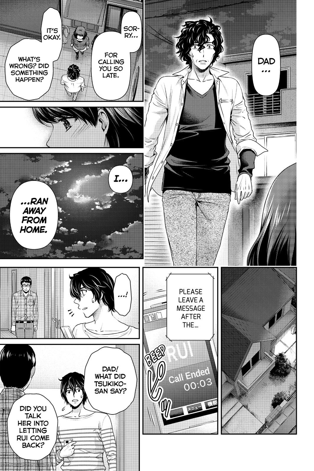Domestic Girlfriend Chapter 87 - Page 3