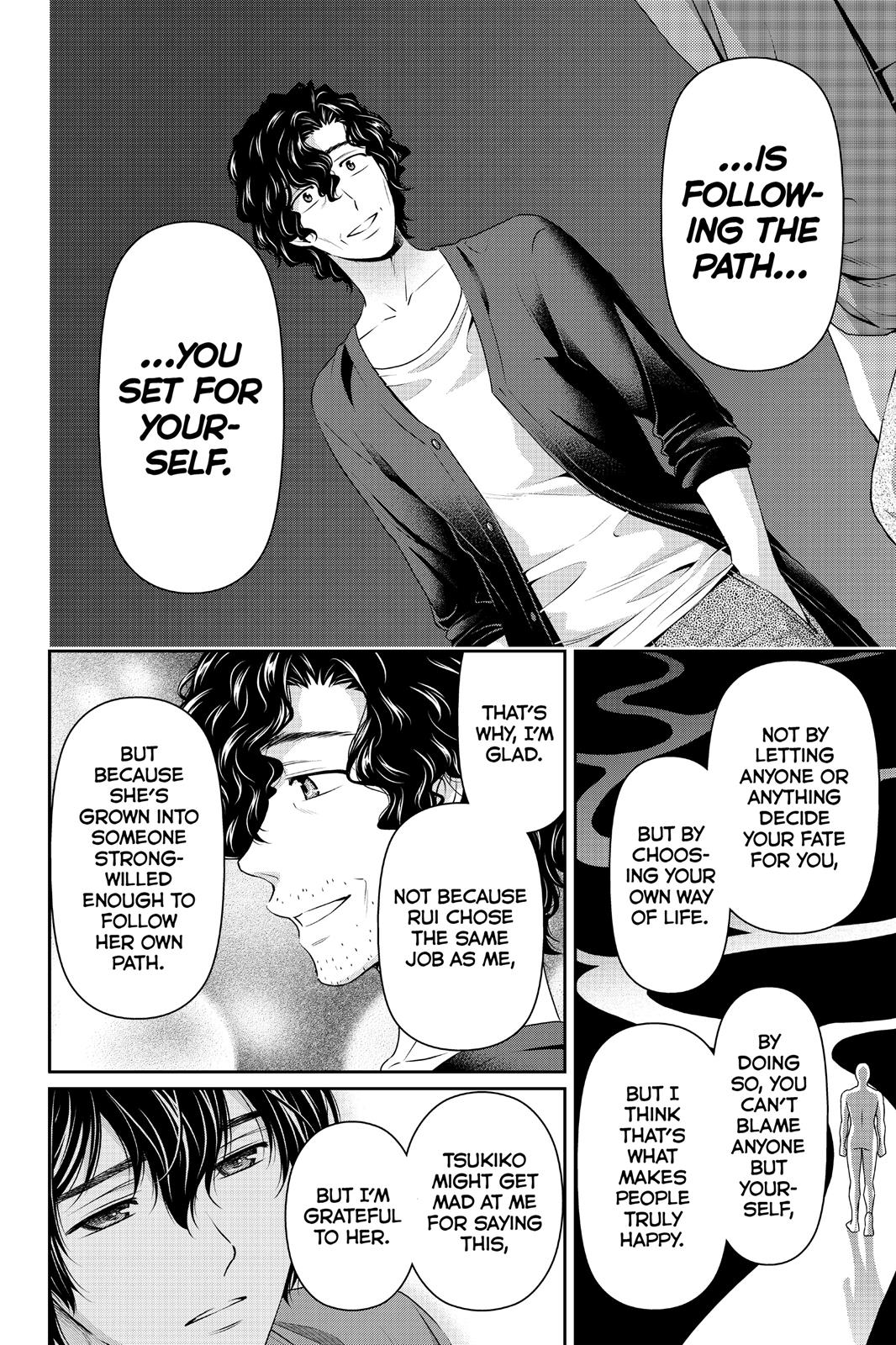 Domestic Girlfriend Chapter 87 - Page 16