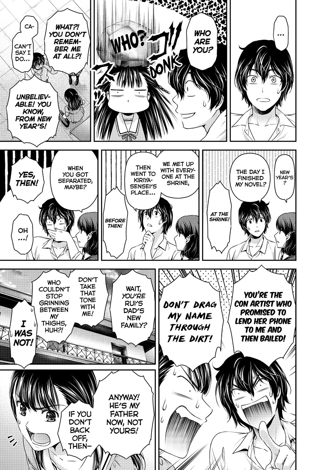 Domestic Girlfriend Chapter 88 - Page 3