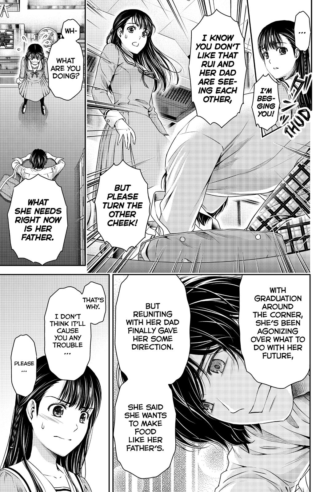 Domestic Girlfriend Chapter 88 - Page 7
