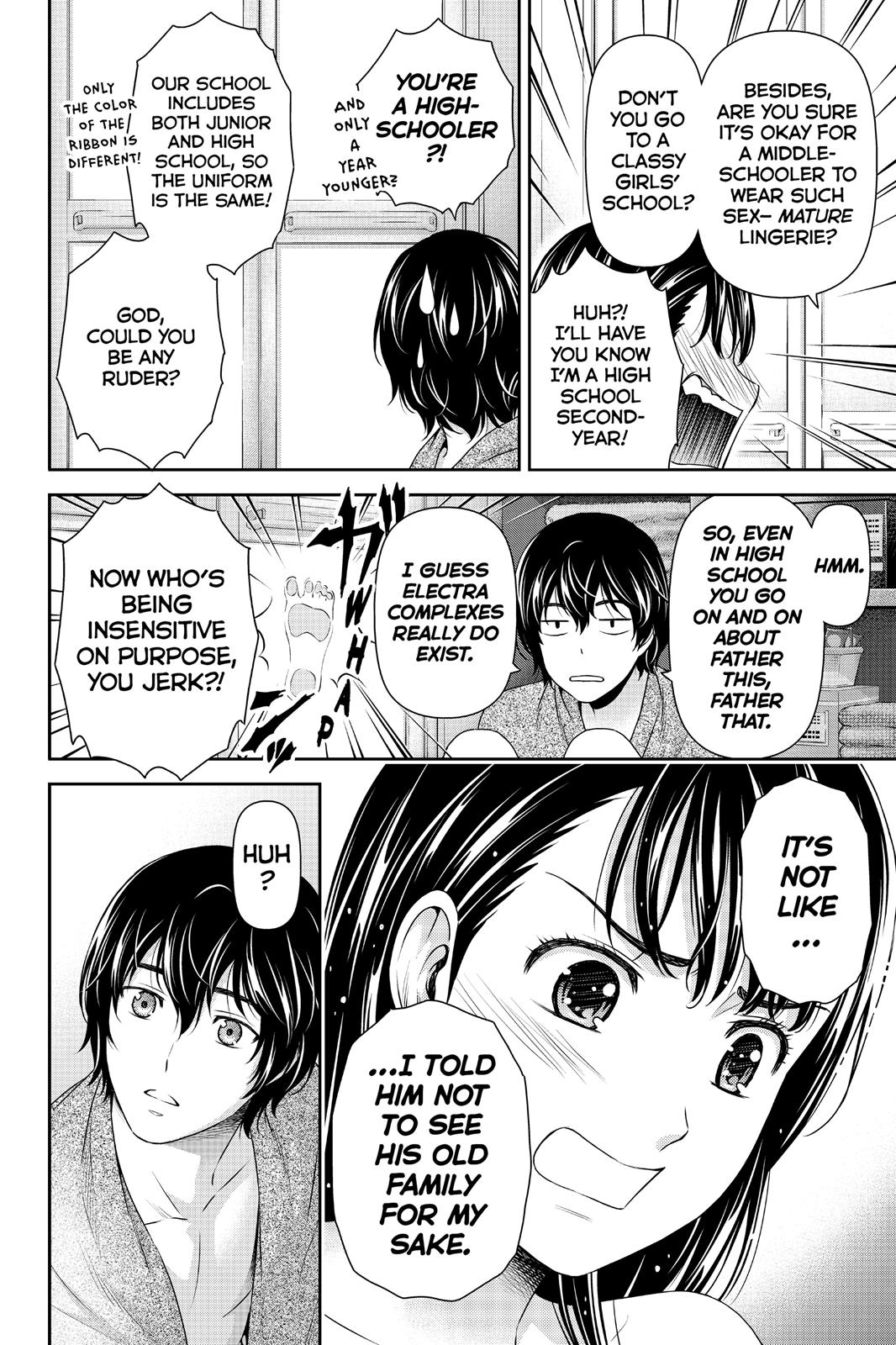 Domestic Girlfriend Chapter 88 - Page 12