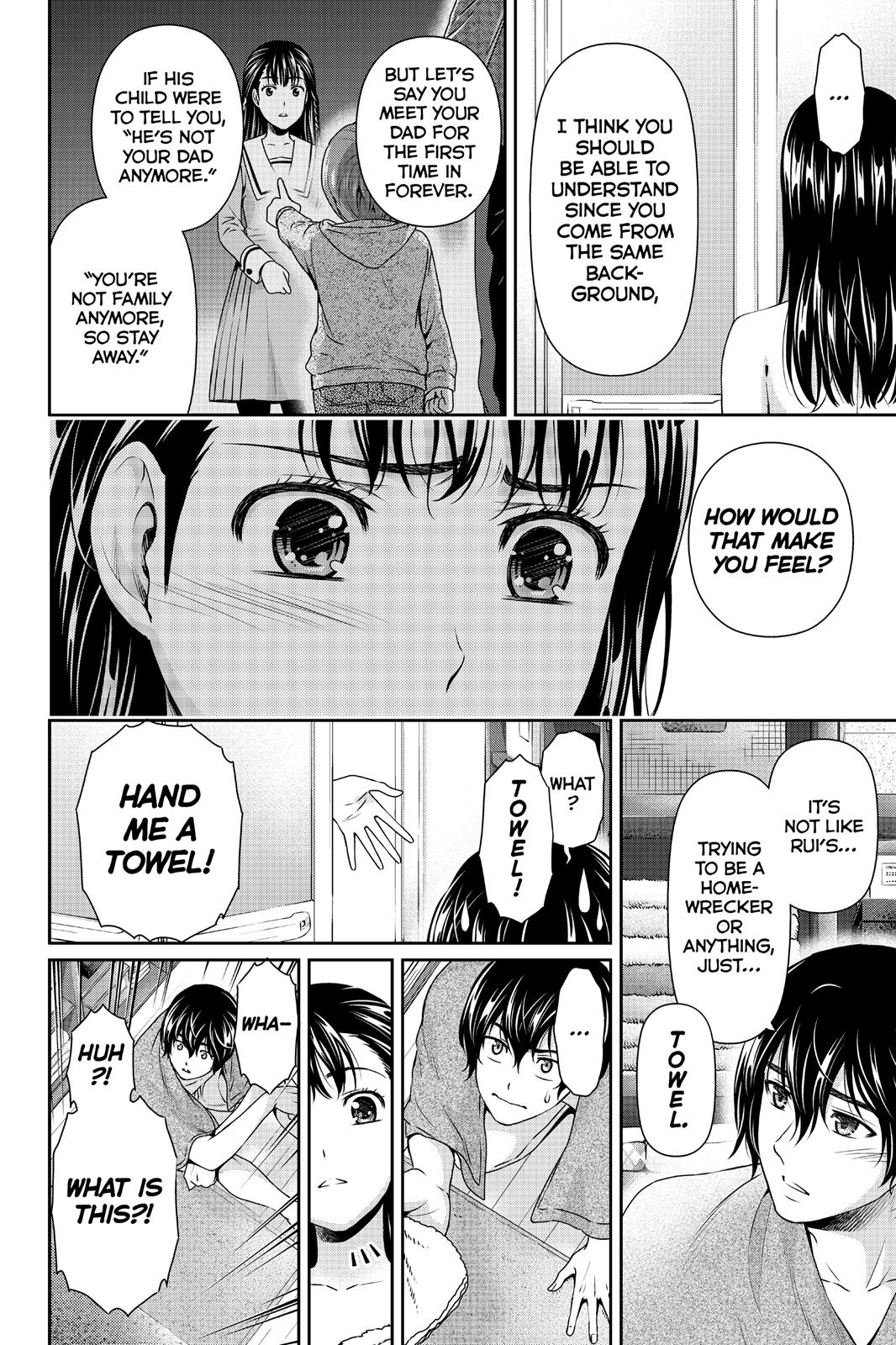 Domestic Girlfriend Chapter 88 - Page 14