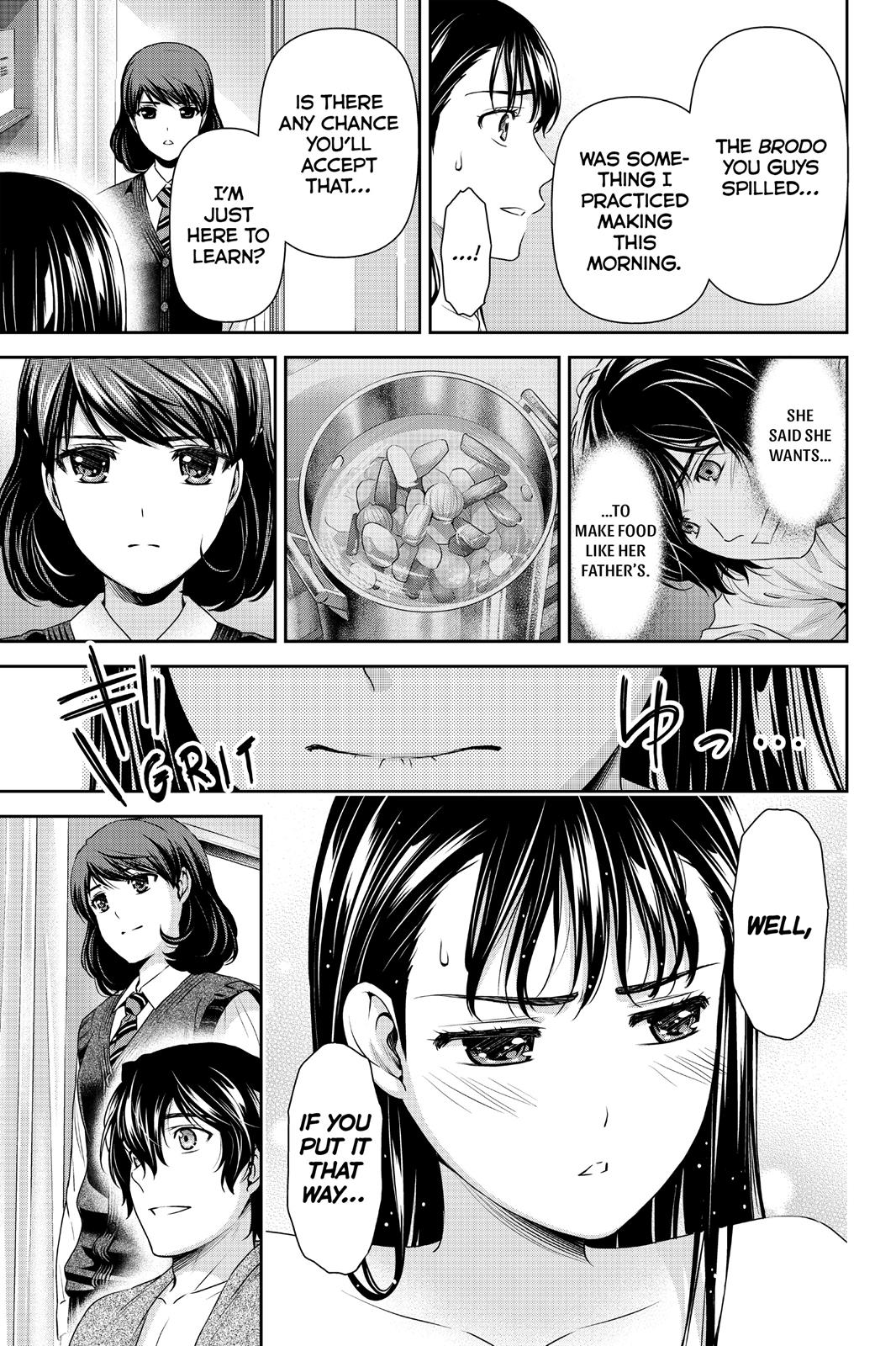 Domestic Girlfriend Chapter 88 - Page 17