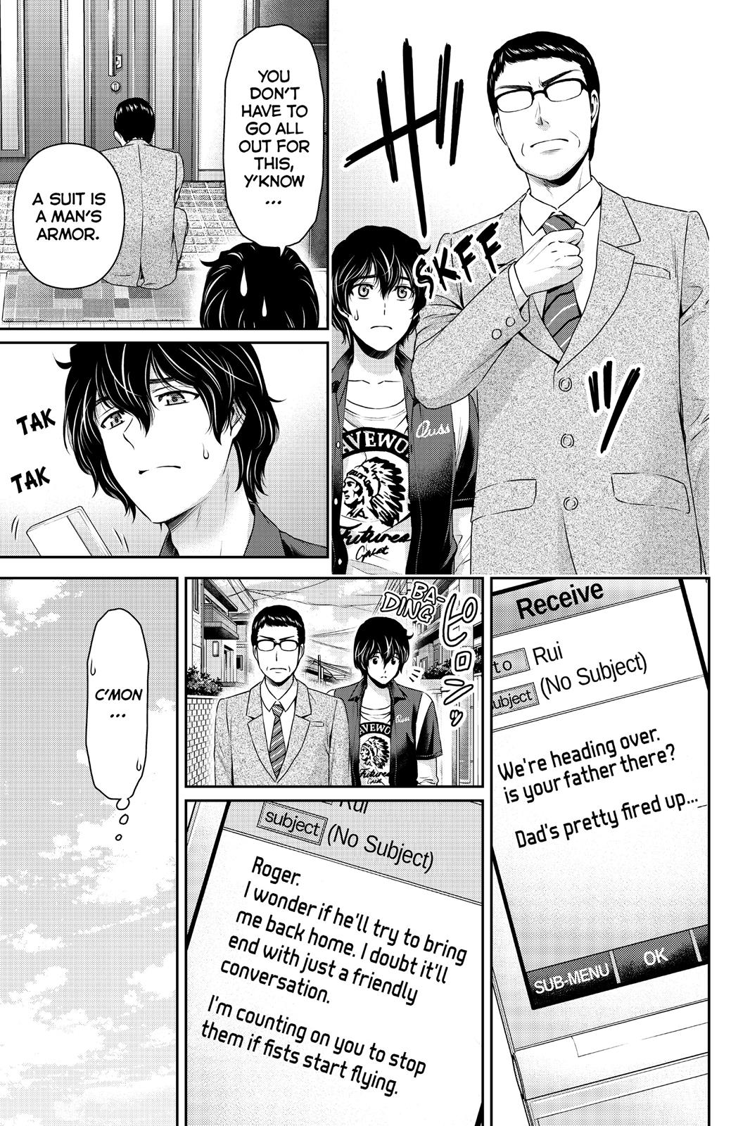 Domestic Girlfriend Chapter 89 - Page 3