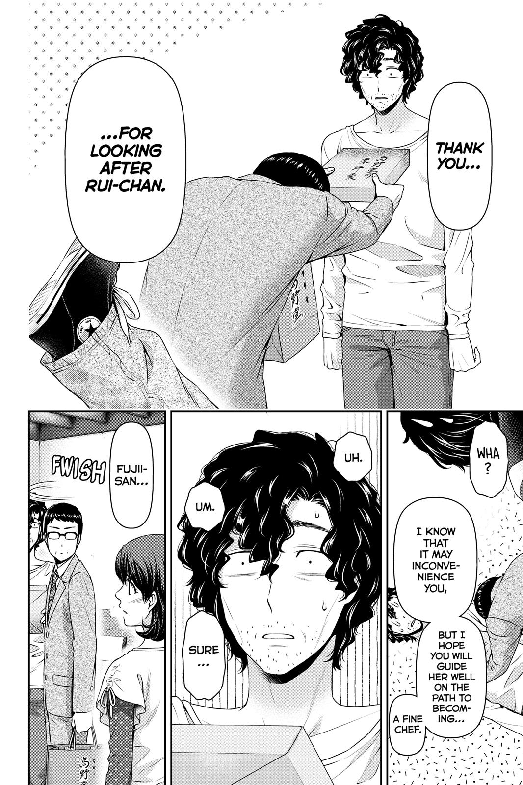 Domestic Girlfriend Chapter 89 - Page 6