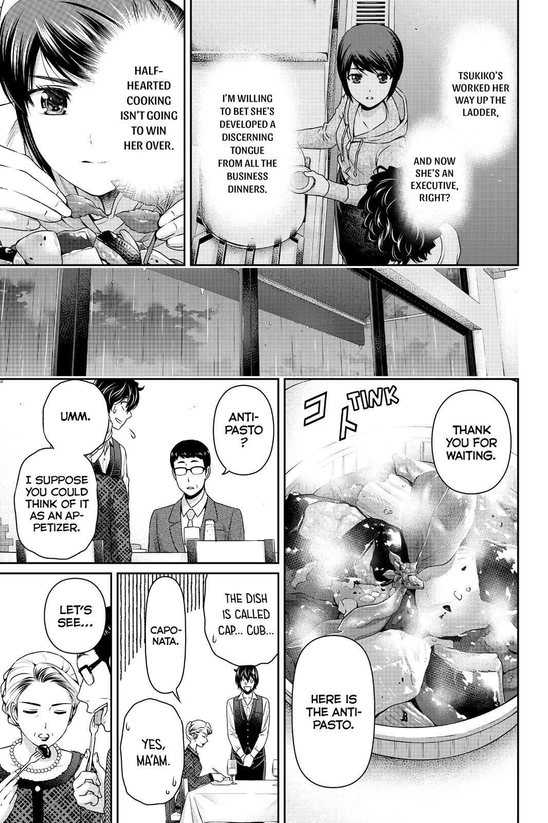 Domestic Girlfriend Chapter 90 - Page 3