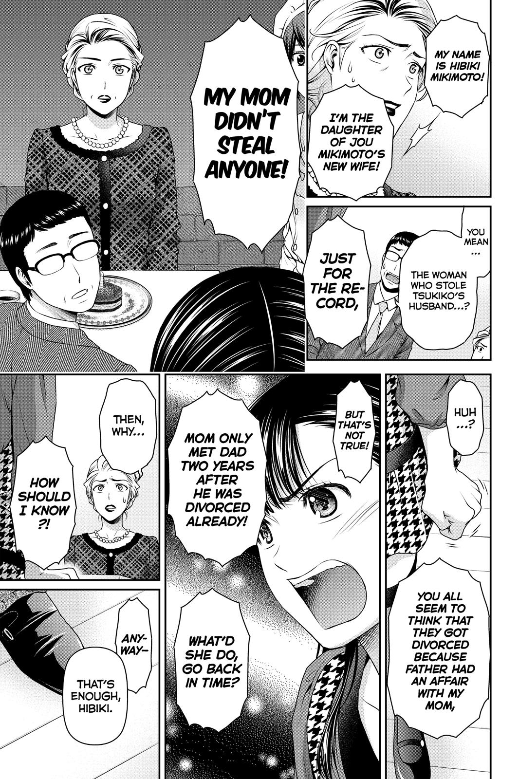 Domestic Girlfriend Chapter 90 - Page 13
