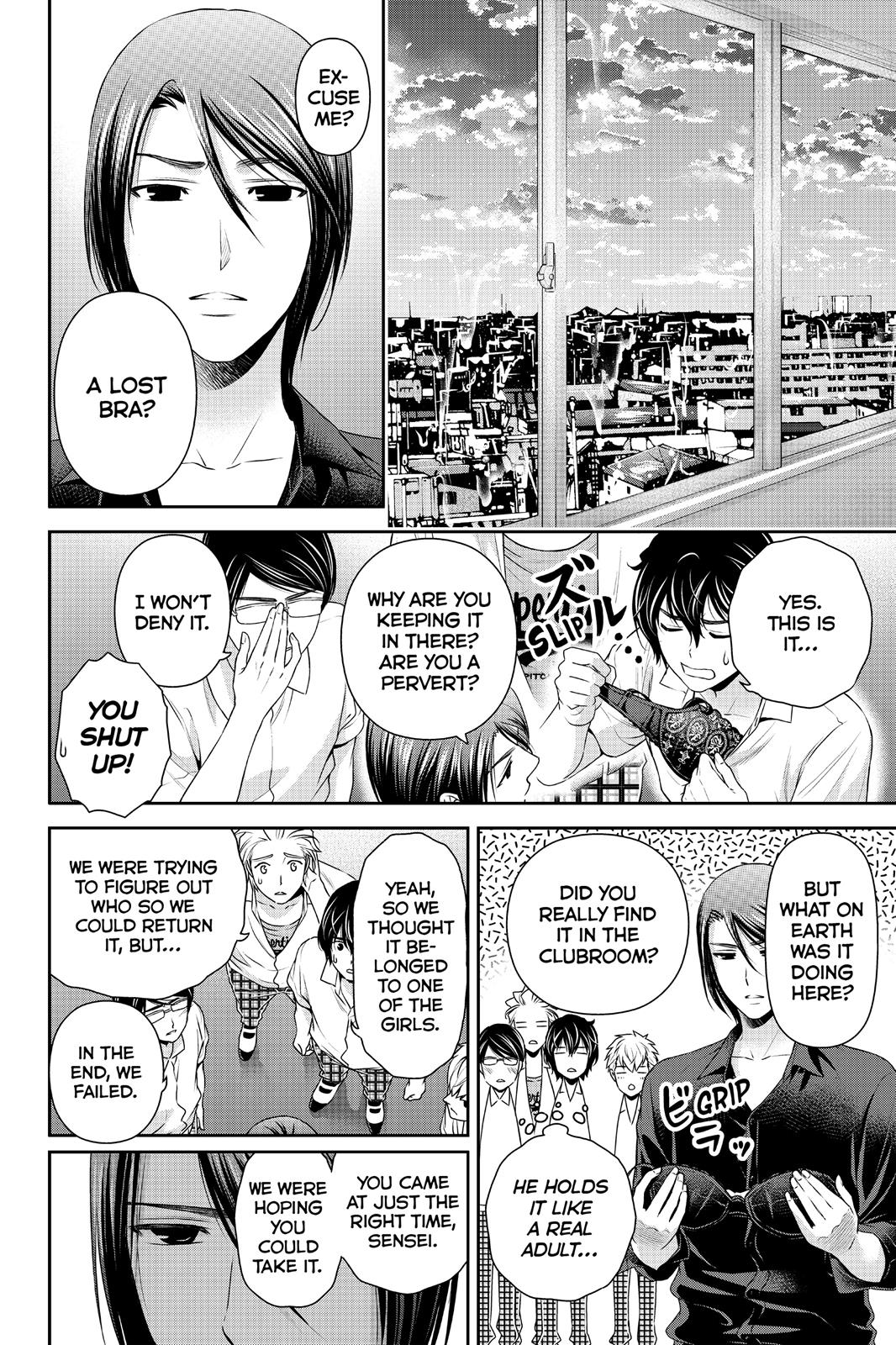 Domestic Girlfriend Chapter 91 - Page 18