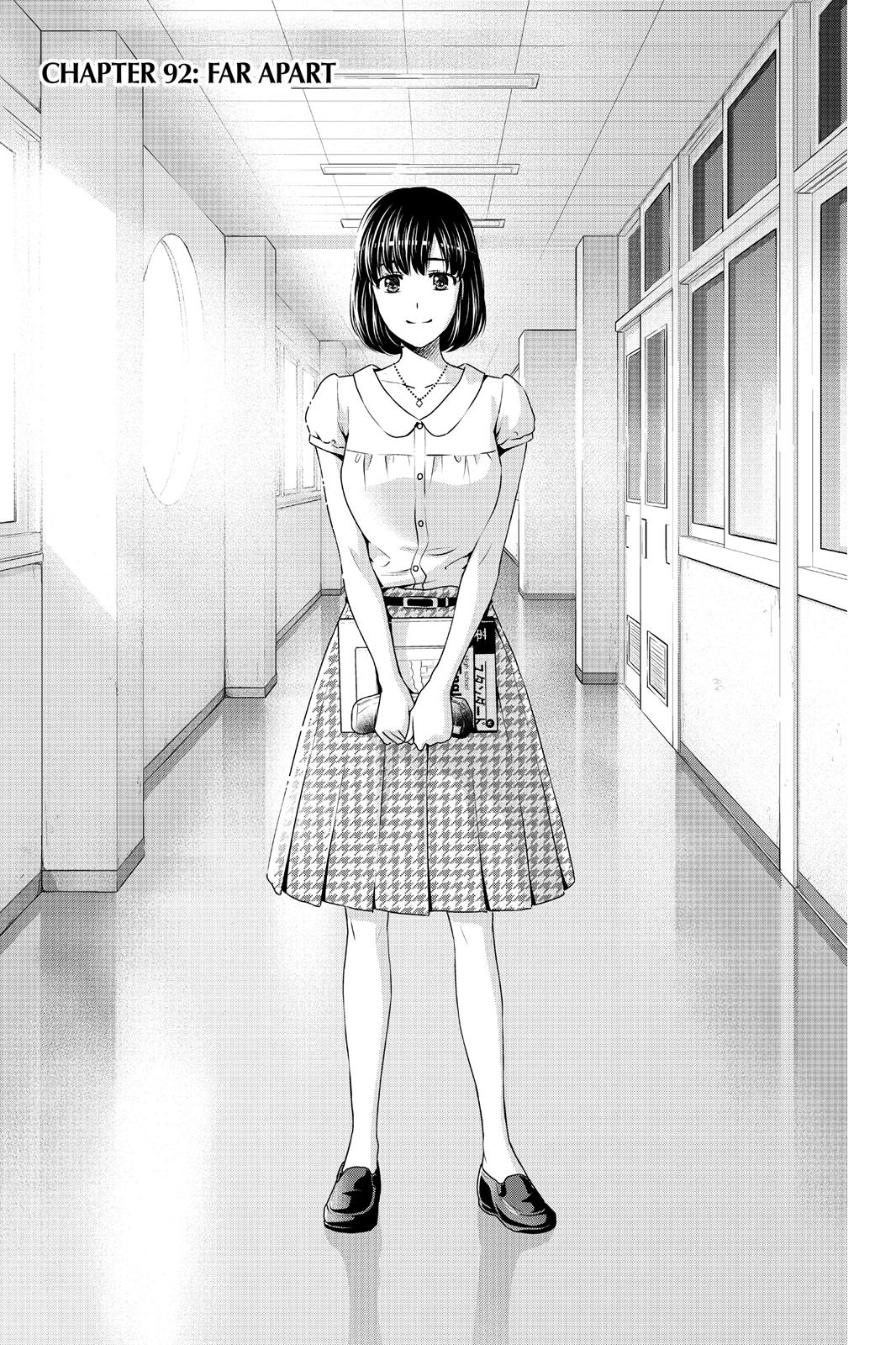 Domestic Girlfriend Chapter 92 - Page 3