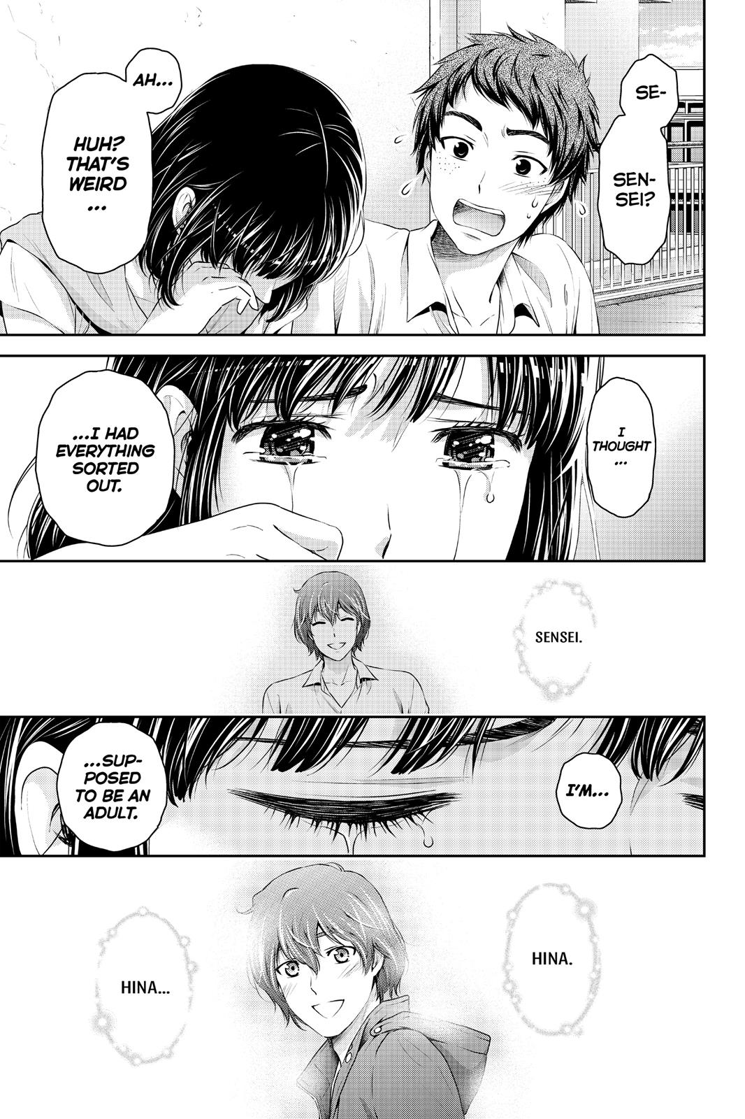 Domestic Girlfriend Chapter 92 - Page 17