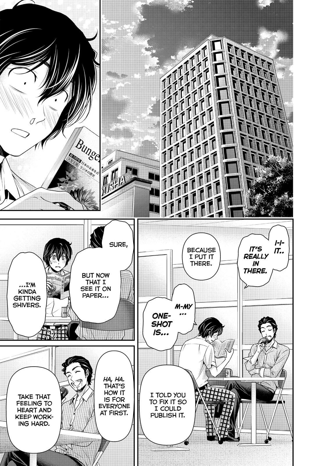 Domestic Girlfriend Chapter 93 - Page 3