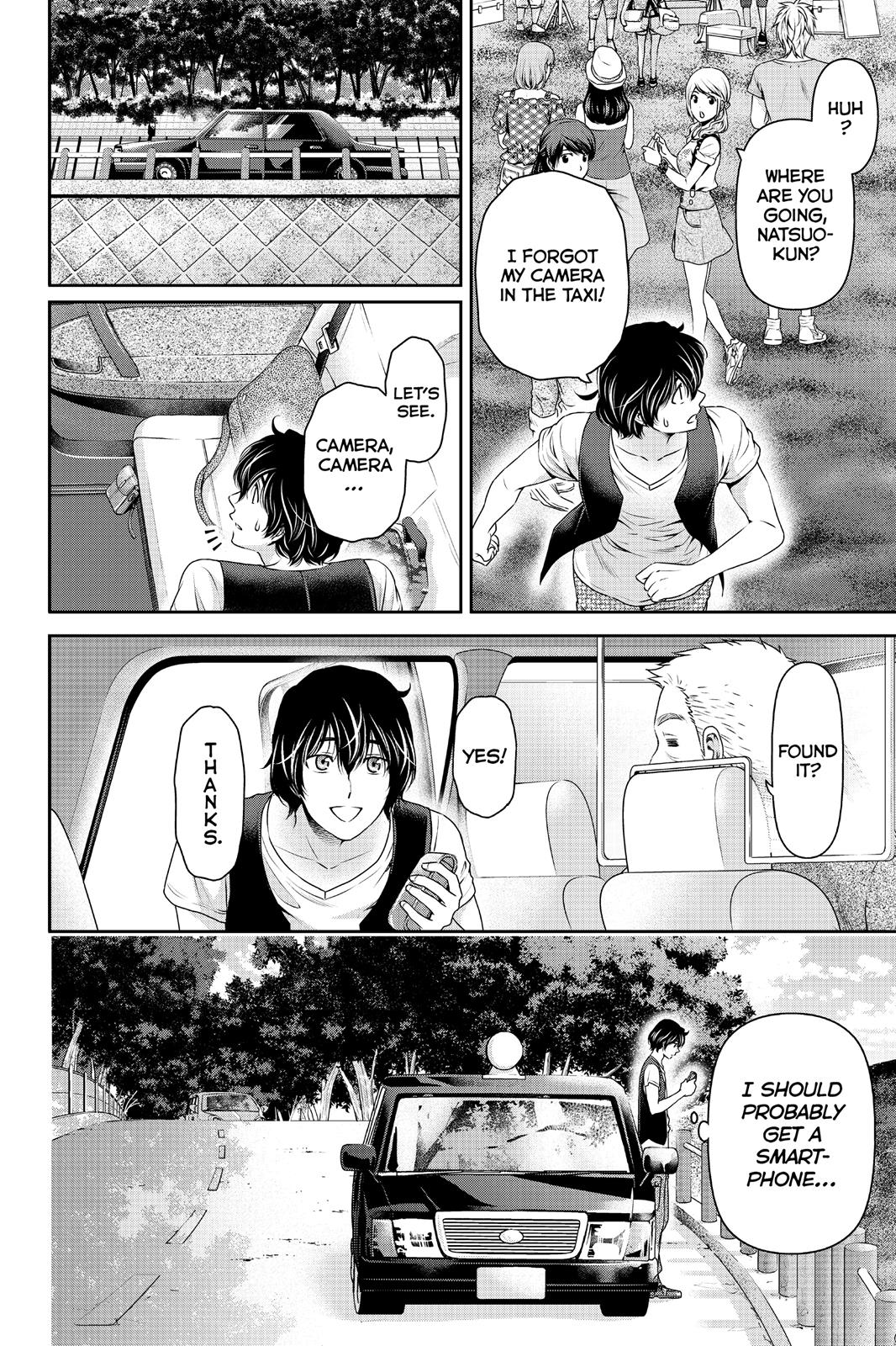 Domestic Girlfriend Chapter 93 - Page 16