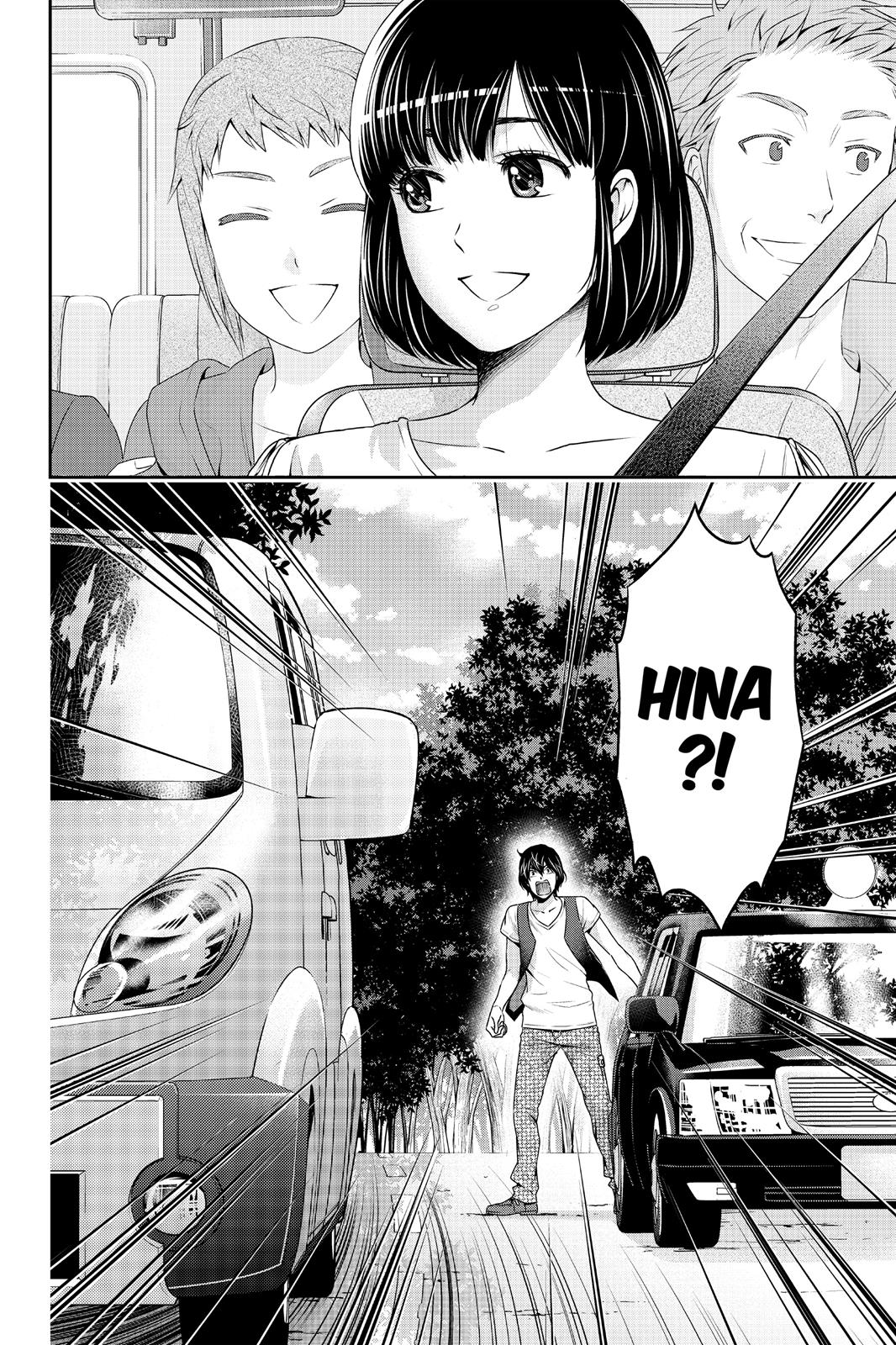 Domestic Girlfriend Chapter 93 - Page 18
