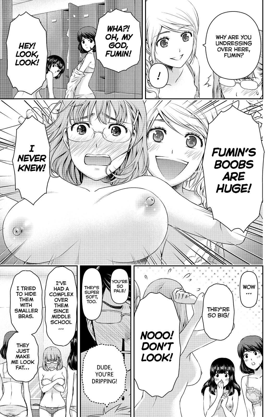Domestic Girlfriend Chapter 94.5 - Page 8