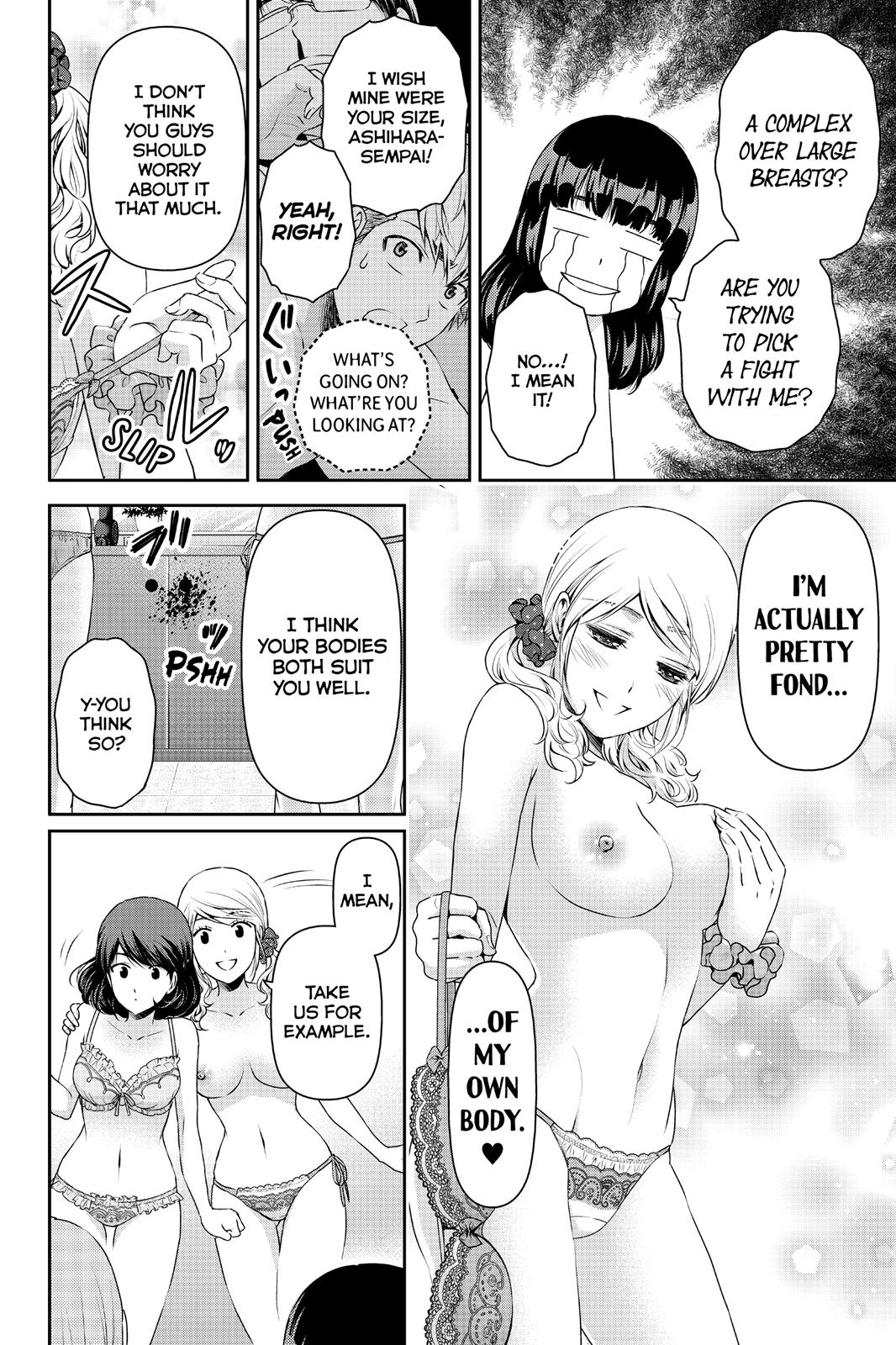 Domestic Girlfriend Chapter 94.5 - Page 9