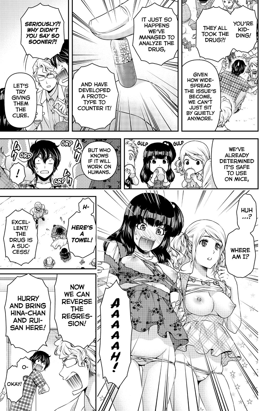 Domestic Girlfriend Chapter 94.5 - Page 14