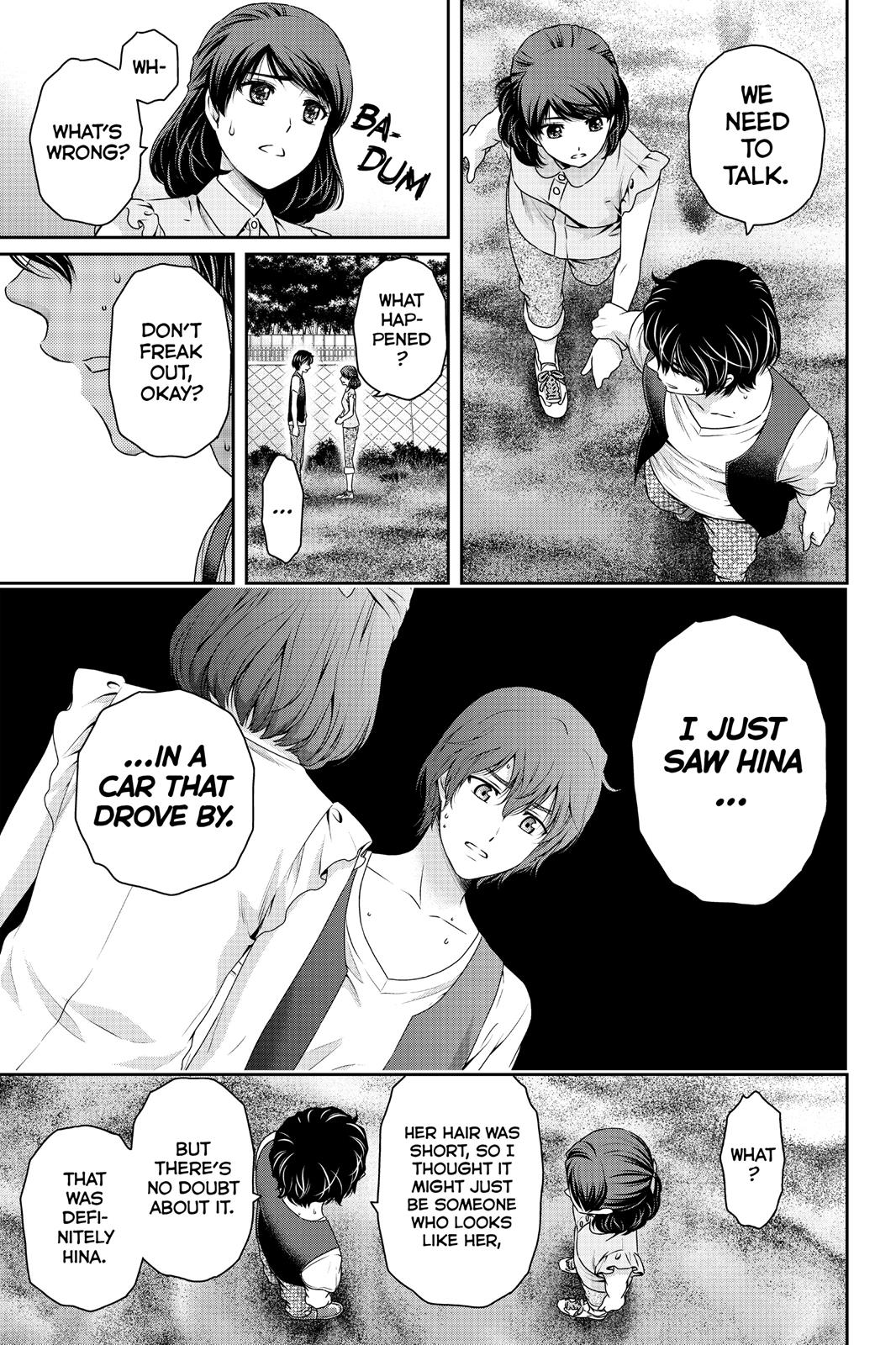 Domestic Girlfriend Chapter 94 - Page 3