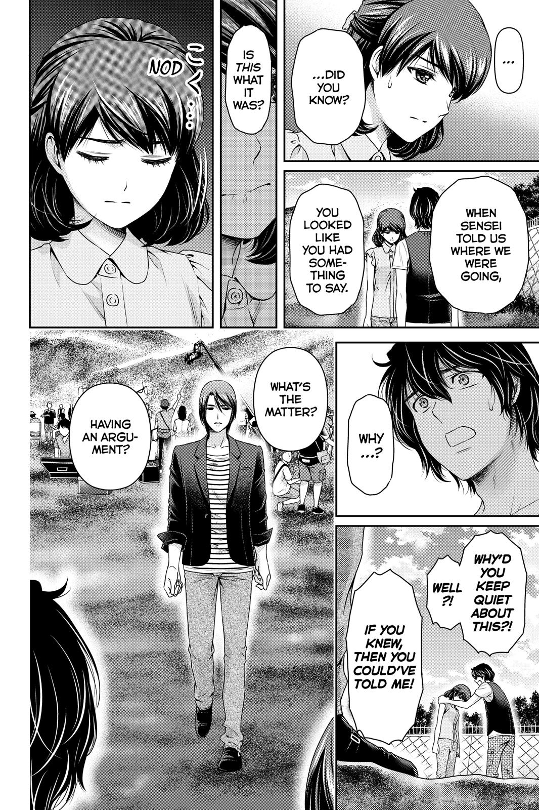 Domestic Girlfriend Chapter 94 - Page 4