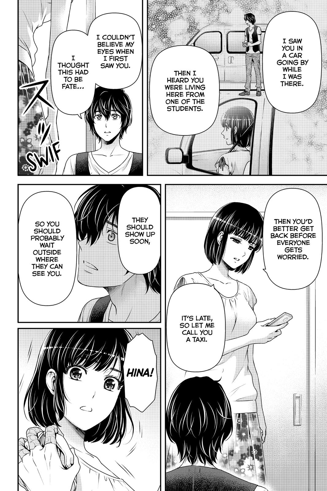 Domestic Girlfriend Chapter 95 - Page 7