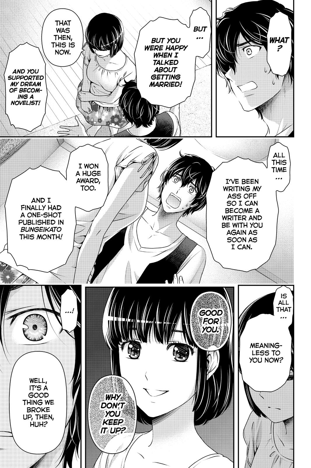 Domestic Girlfriend Chapter 95 - Page 12