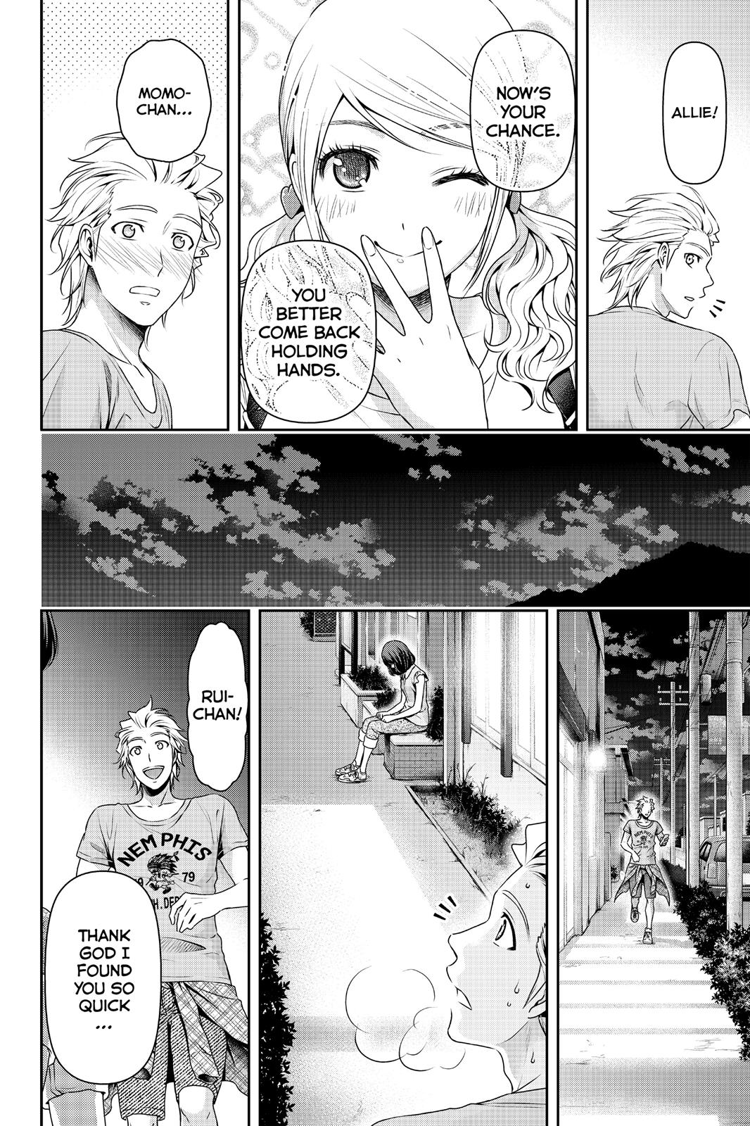 Domestic Girlfriend Chapter 95 - Page 19