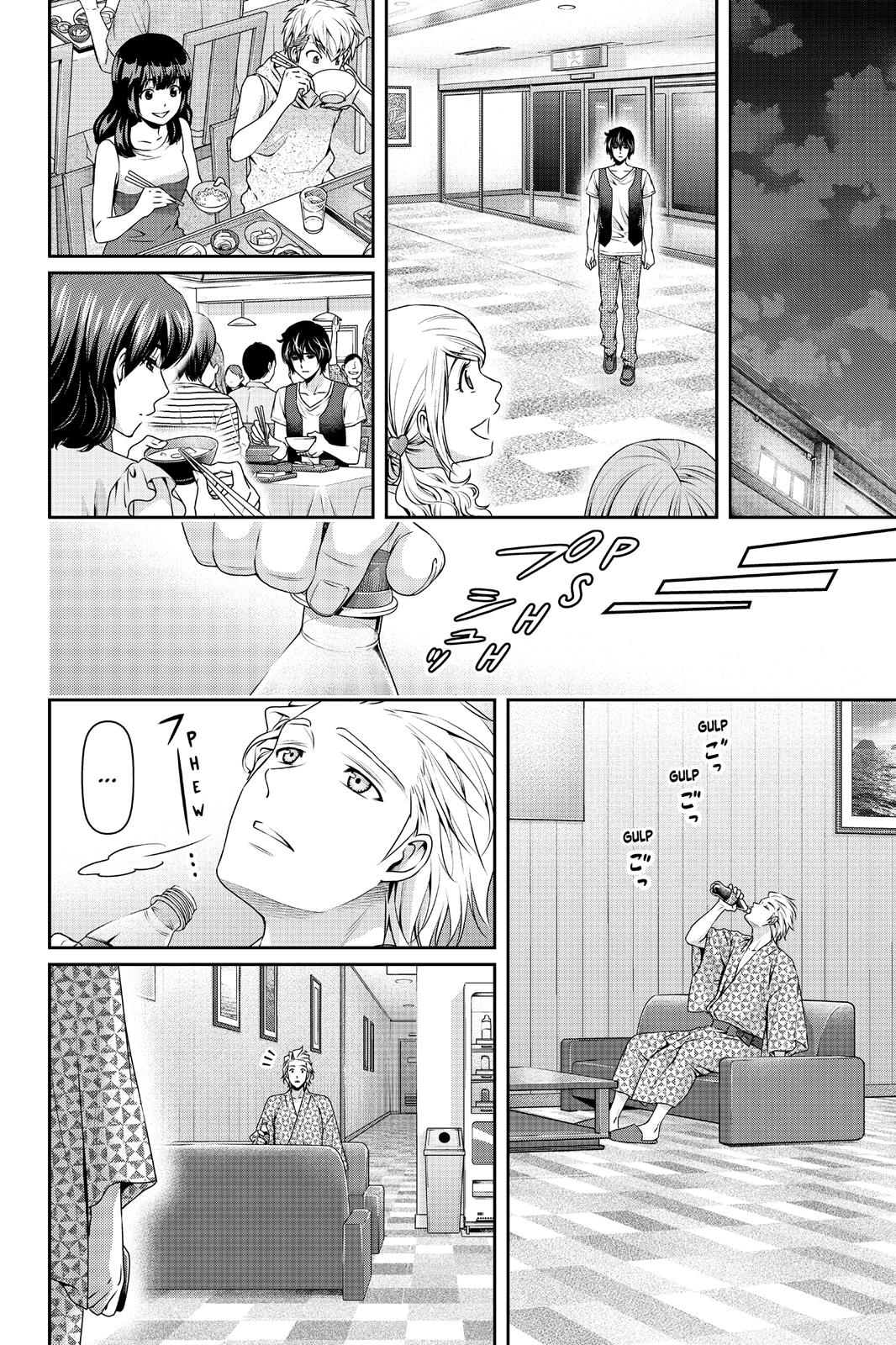 Domestic Girlfriend Chapter 95 - Page 23