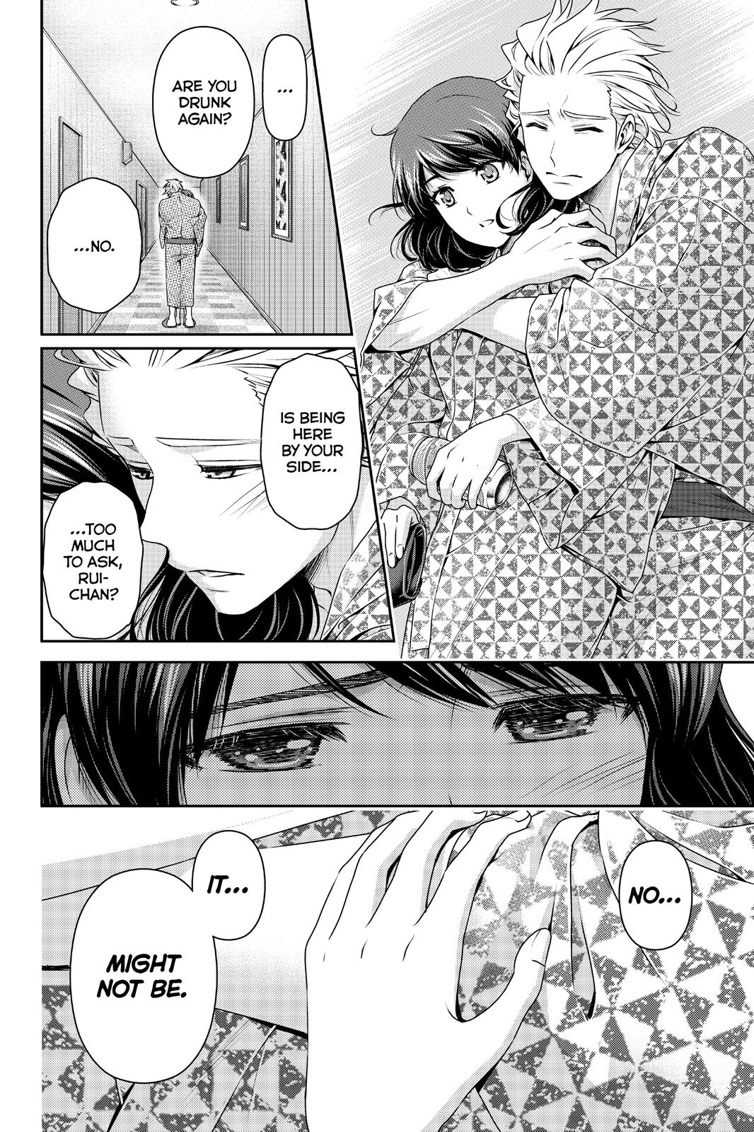 Domestic Girlfriend Chapter 95 - Page 25