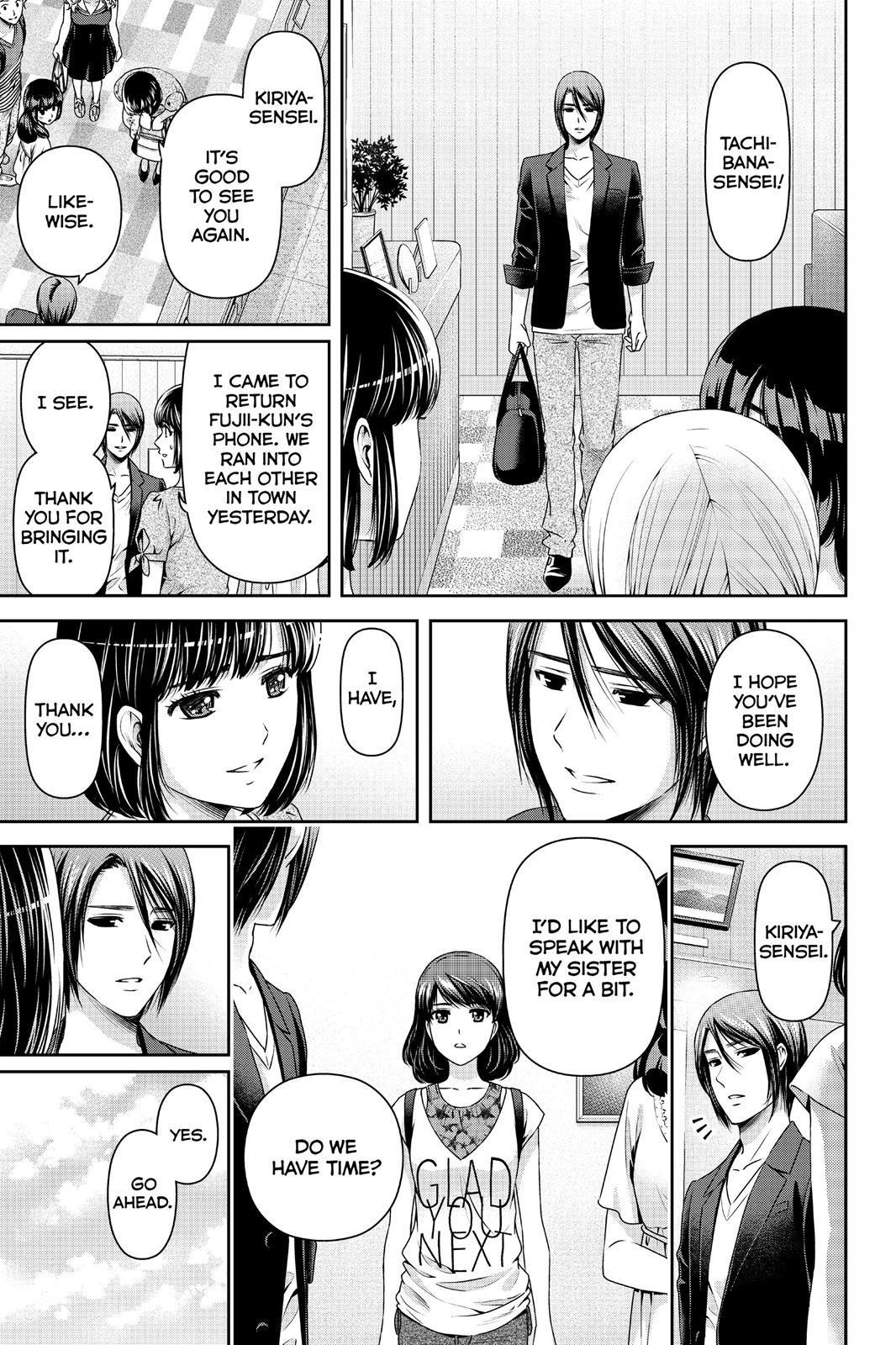 Domestic Girlfriend Chapter 97 - Page 3