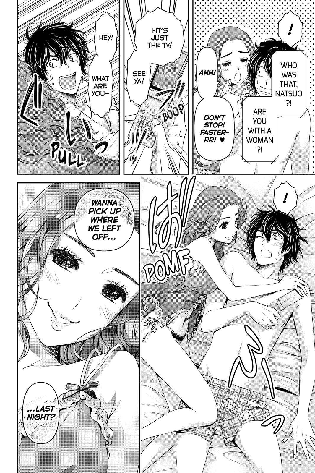 Domestic Girlfriend Chapter 99 - Page 4