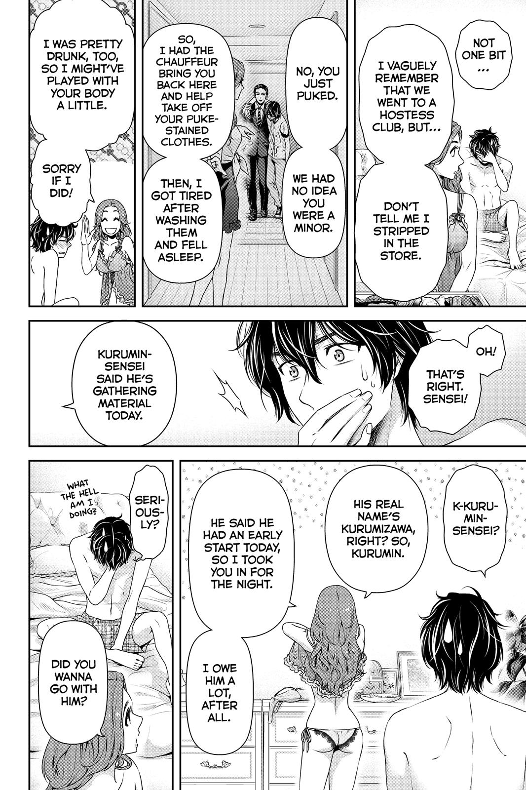 Domestic Girlfriend Chapter 99 - Page 6