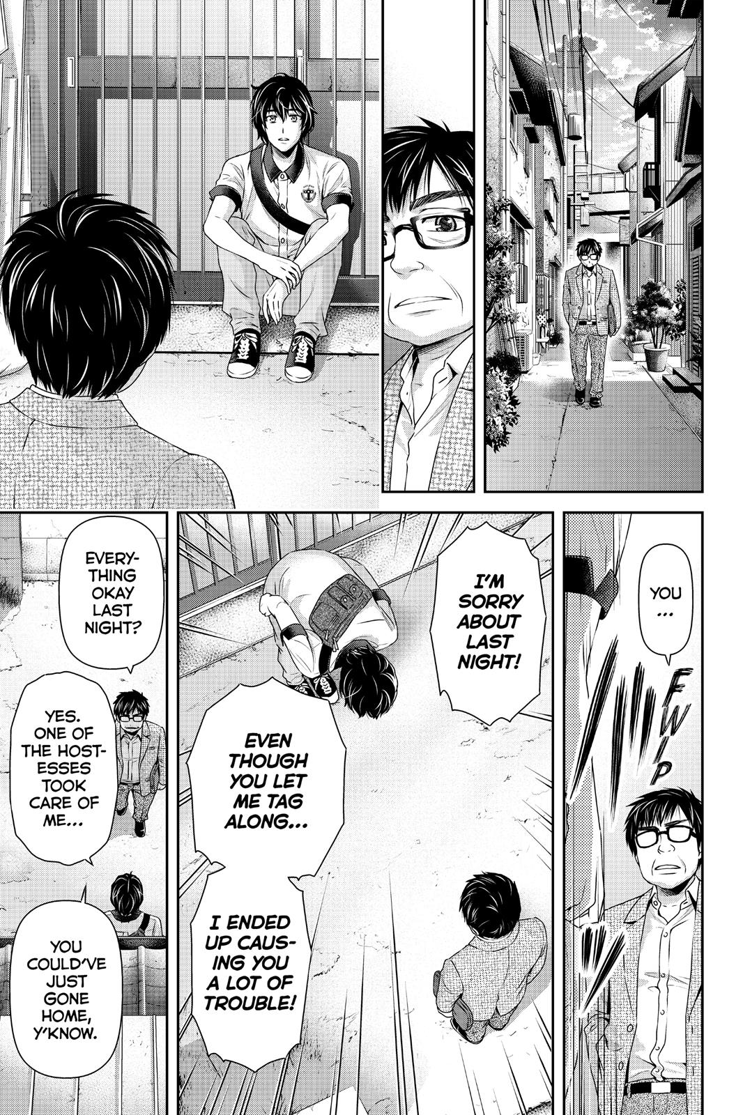 Domestic Girlfriend Chapter 99 - Page 9