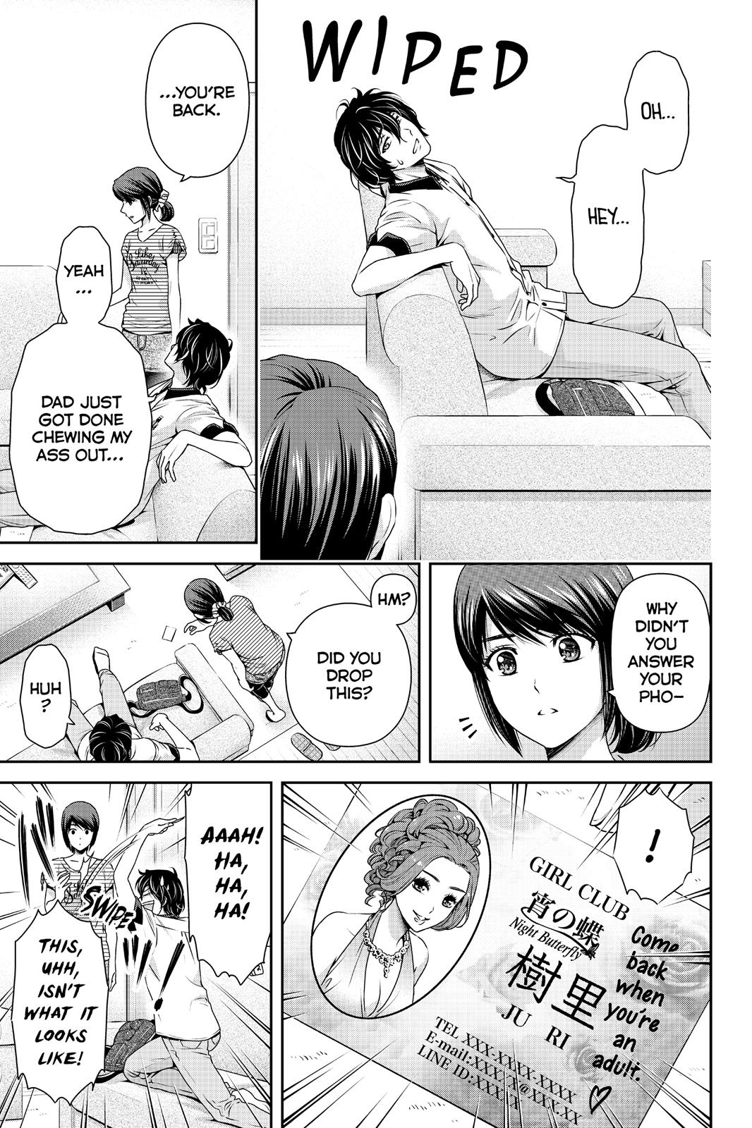 Domestic Girlfriend Chapter 99 - Page 15
