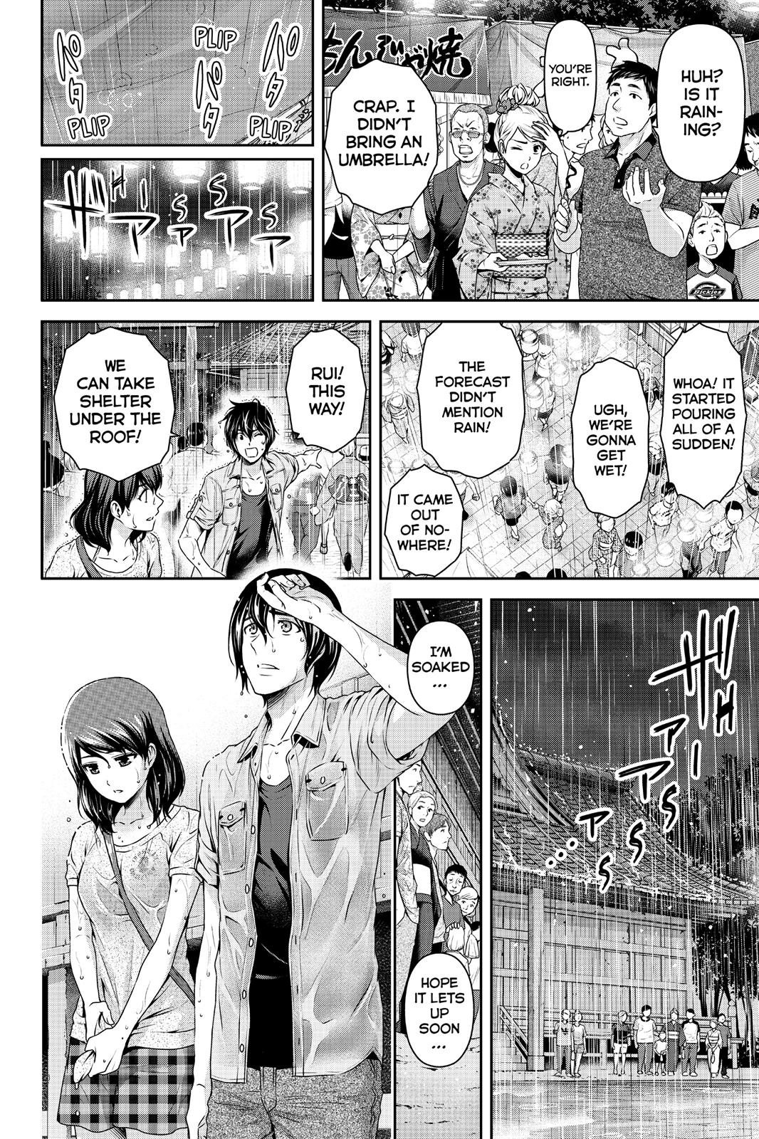 Domestic Girlfriend Chapter 101 - Page 12