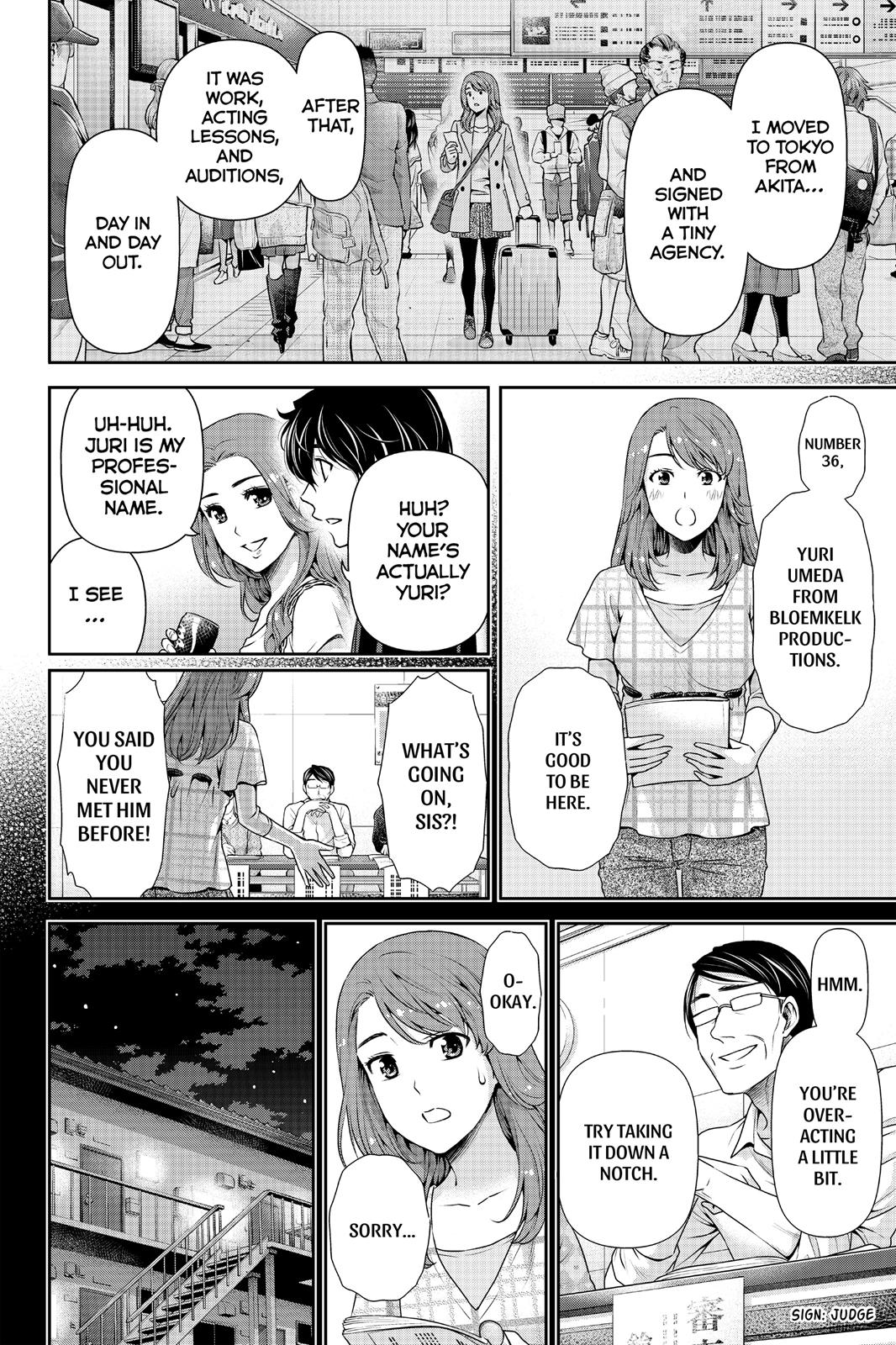 Domestic Girlfriend Chapter 102 - Page 6