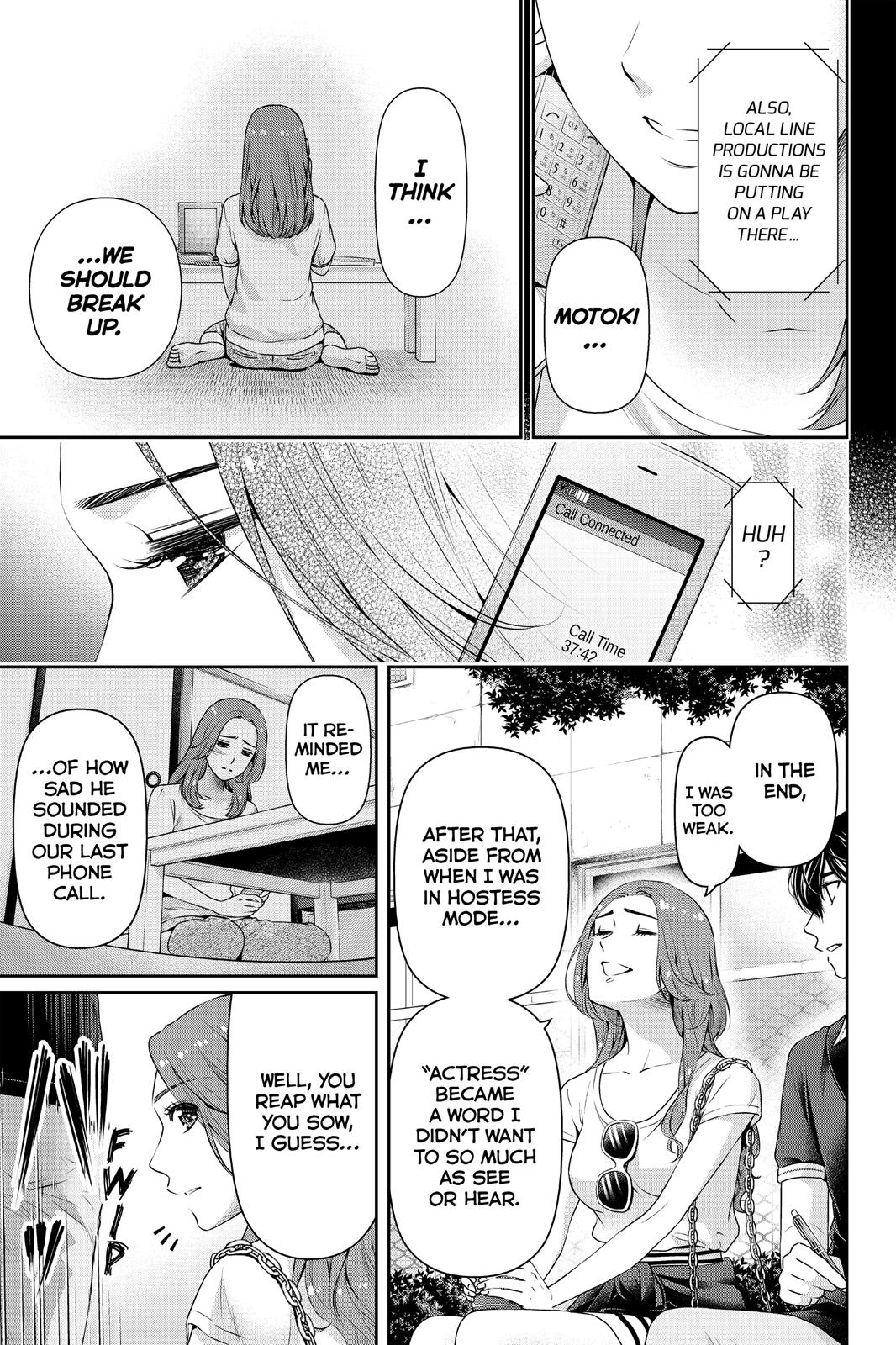 Domestic Girlfriend Chapter 102 - Page 13