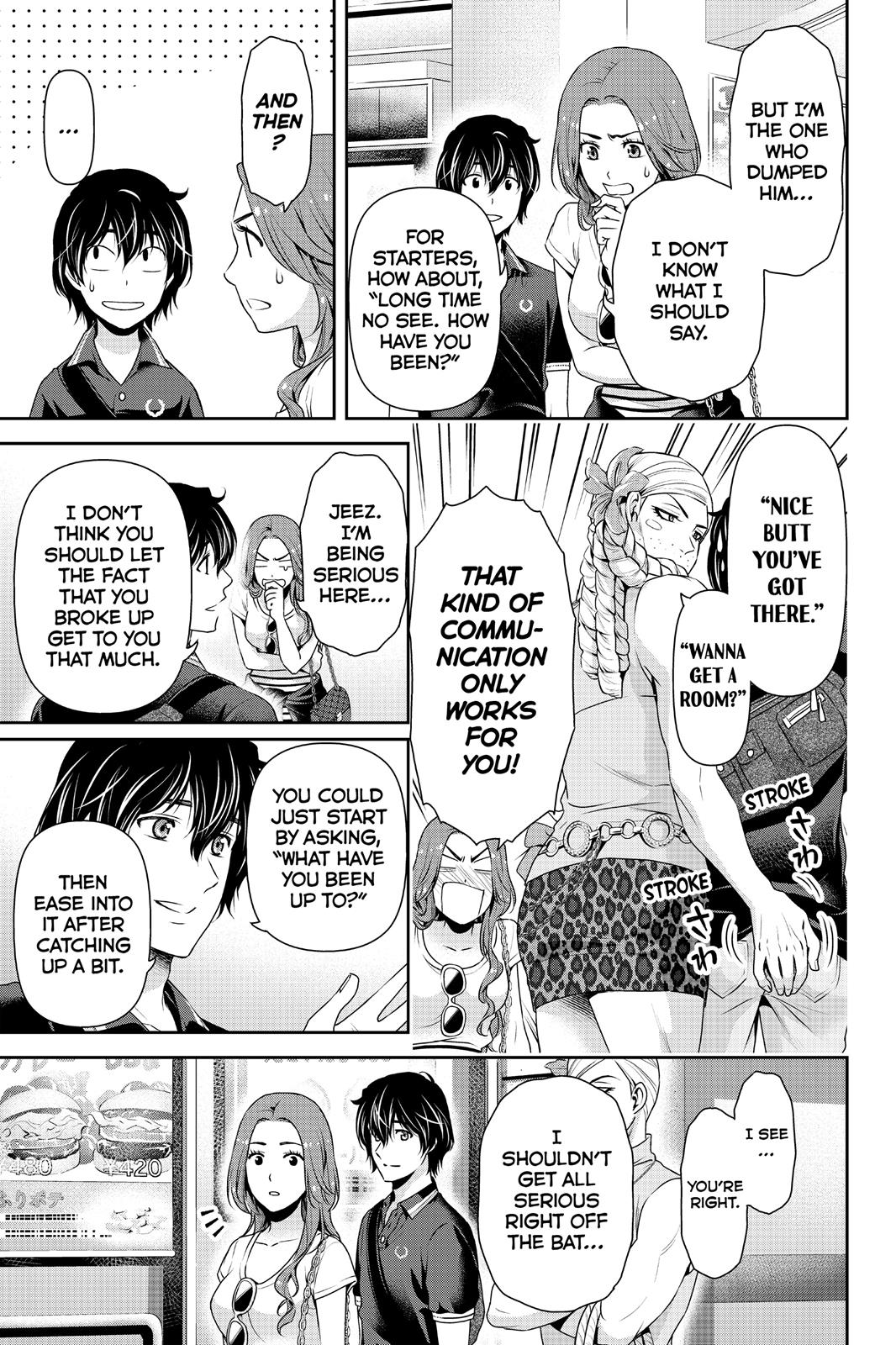 Domestic Girlfriend Chapter 103 - Page 3