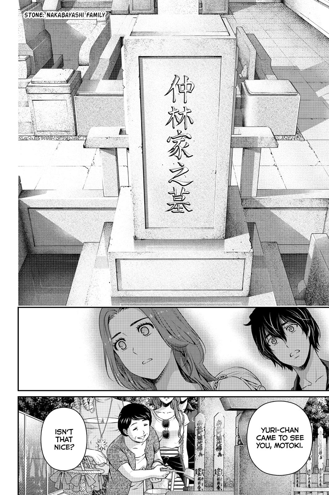 Domestic Girlfriend Chapter 103 - Page 14
