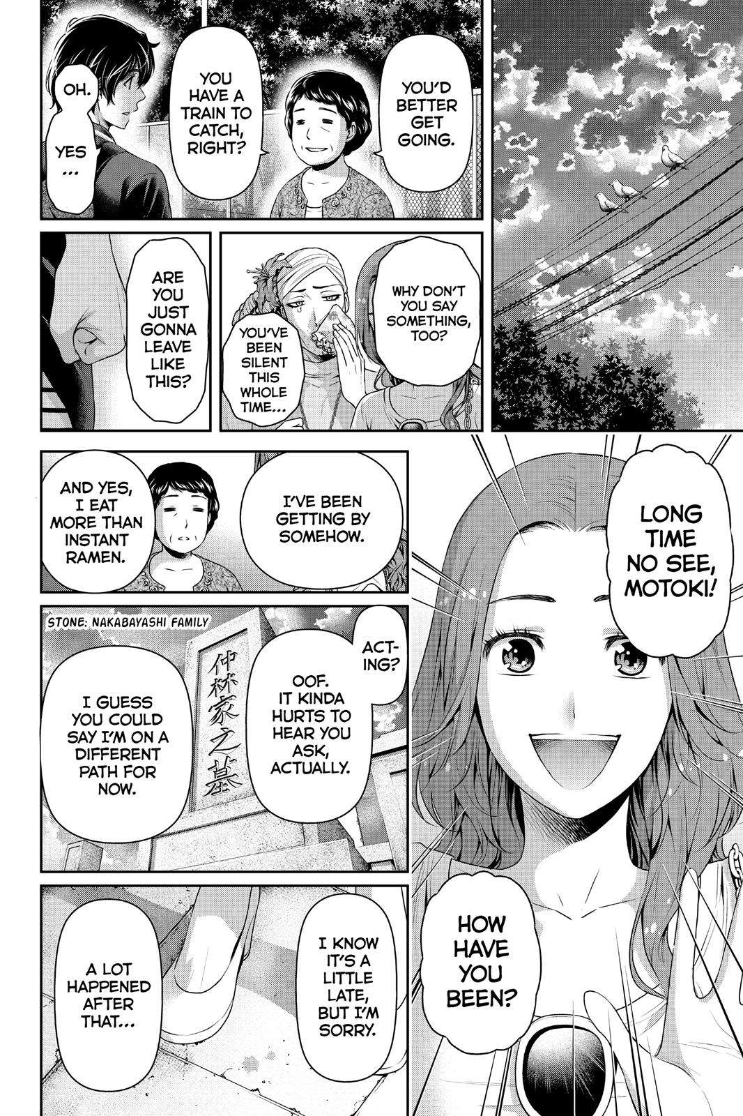 Domestic Girlfriend Chapter 103 - Page 16
