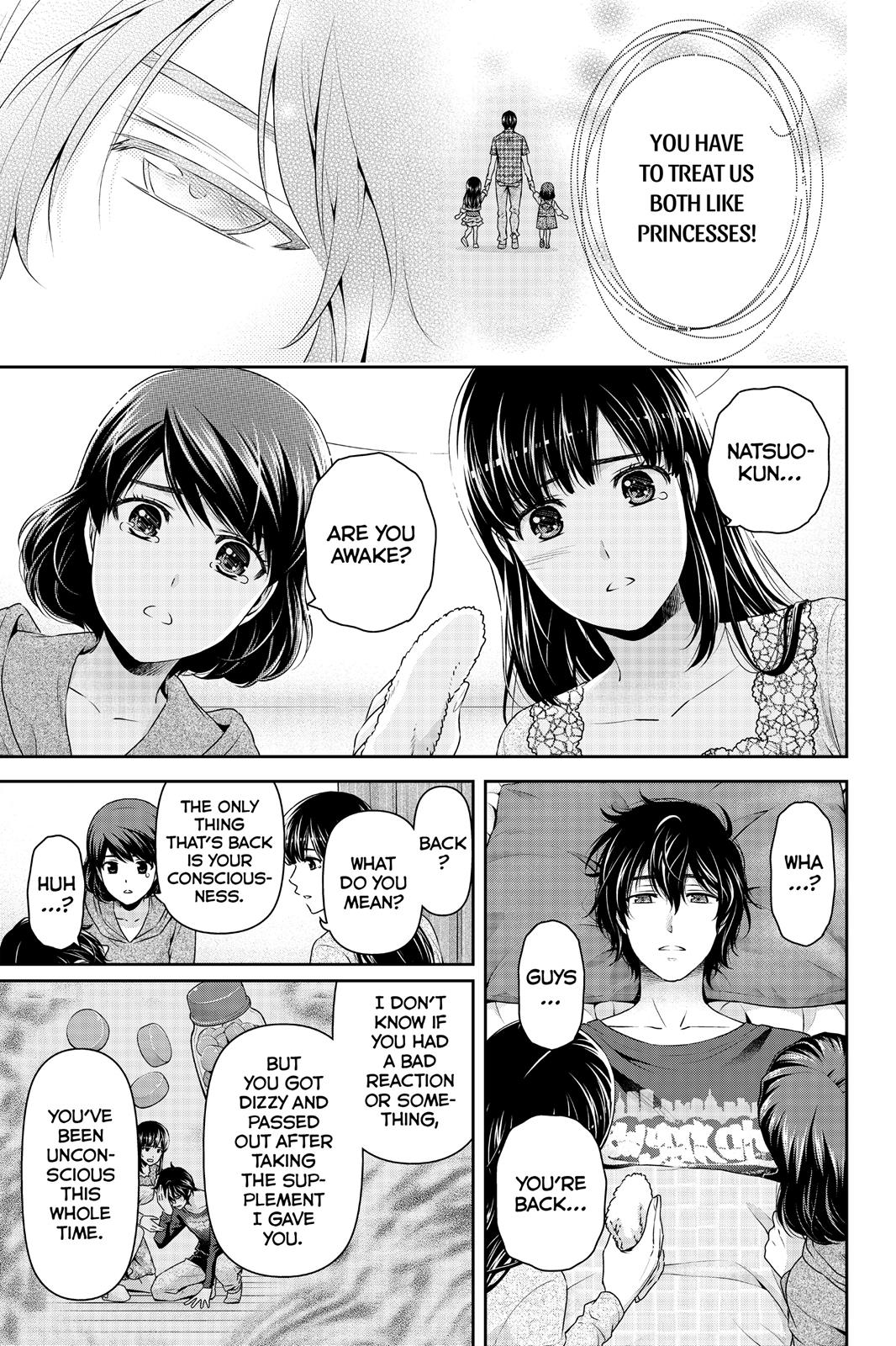 Domestic Girlfriend Chapter 104.5 - Page 9