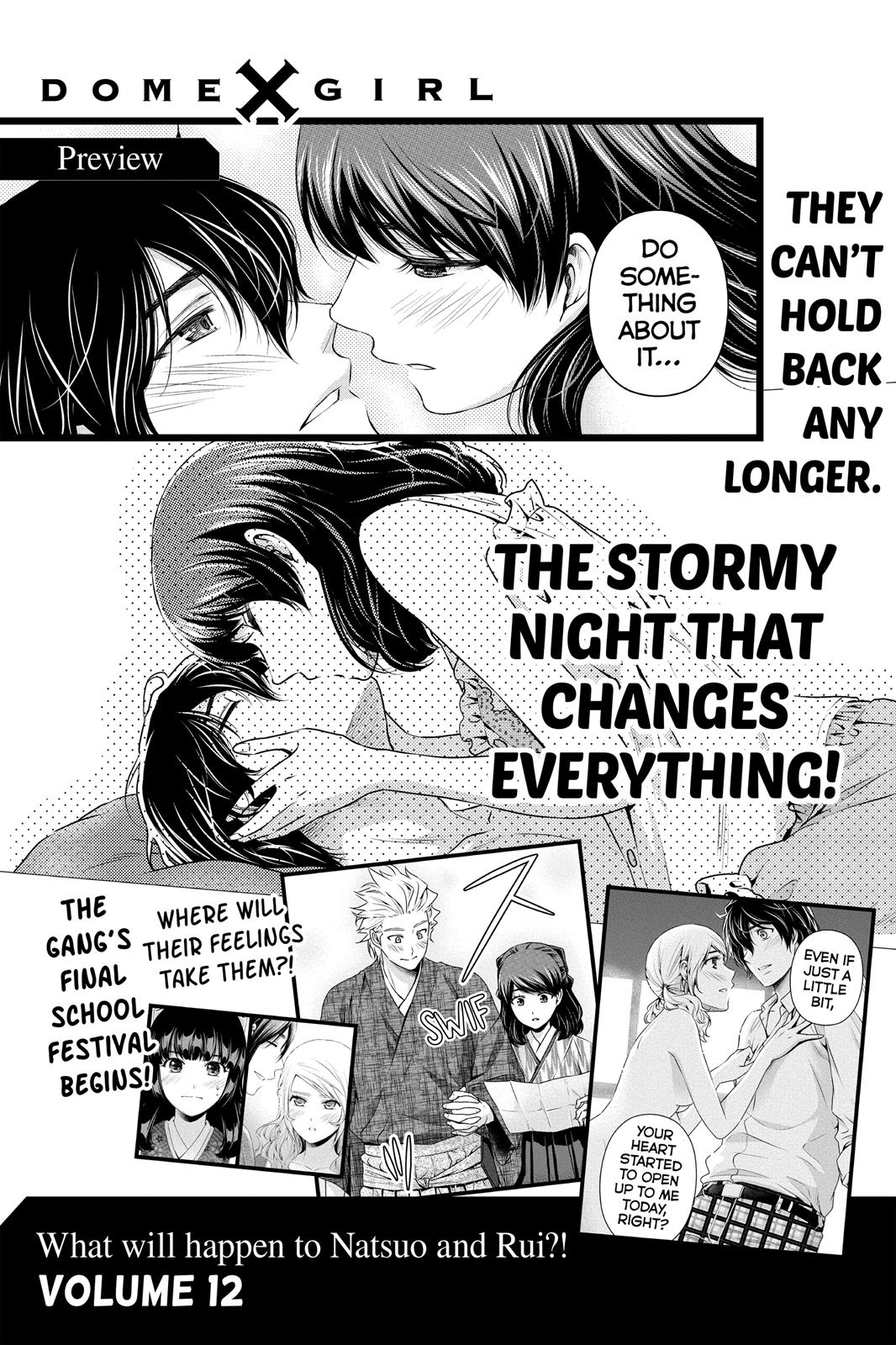 Domestic Girlfriend Chapter 104.5 - Page 11