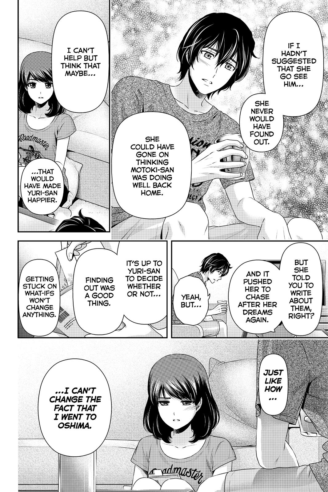Domestic Girlfriend Chapter 104 - Page 4