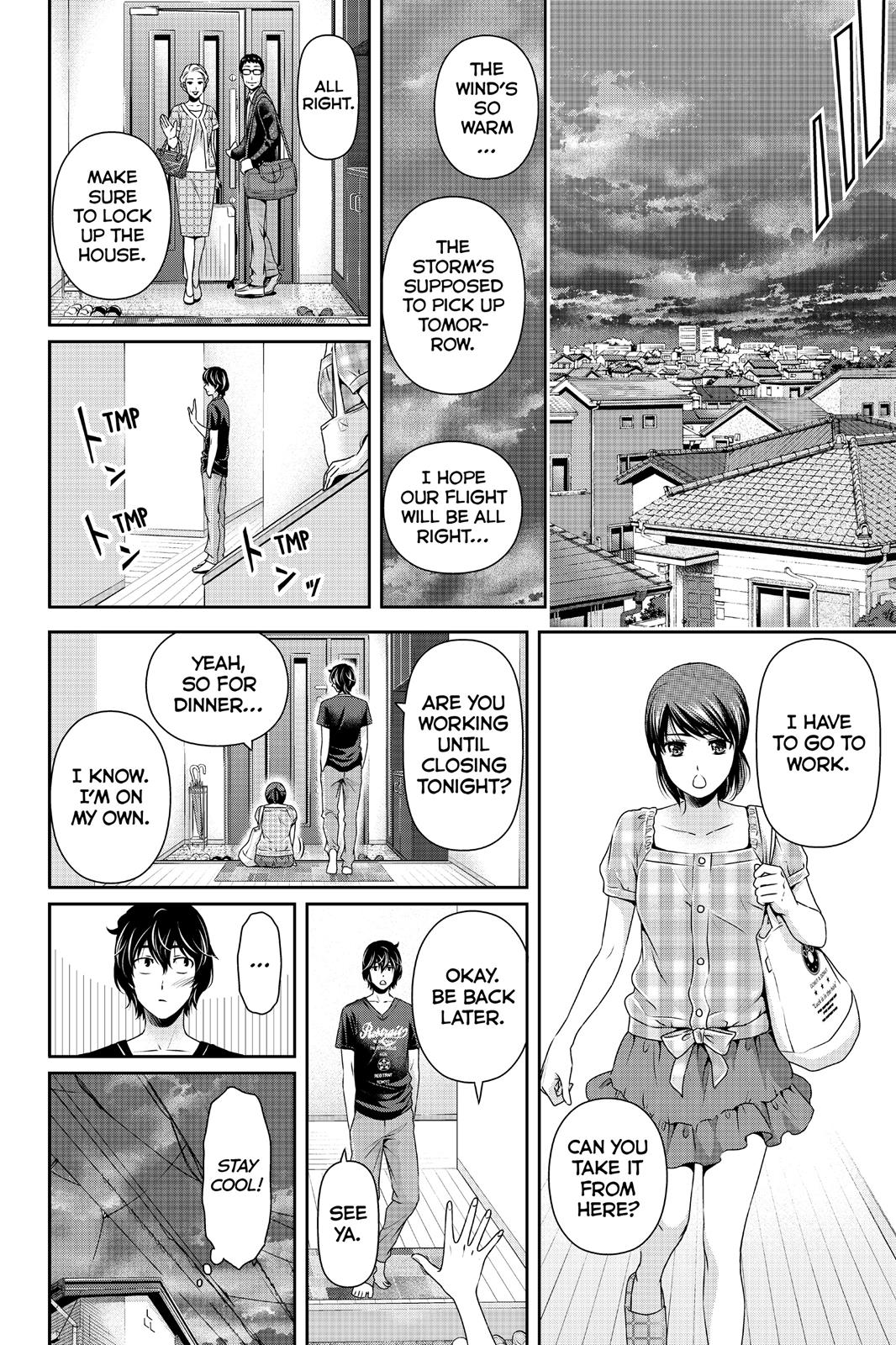 Domestic Girlfriend Chapter 104 - Page 8