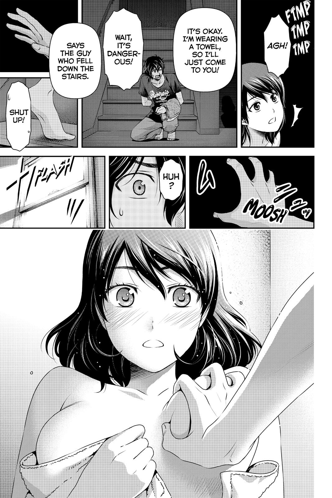 Domestic Girlfriend Chapter 104 - Page 13