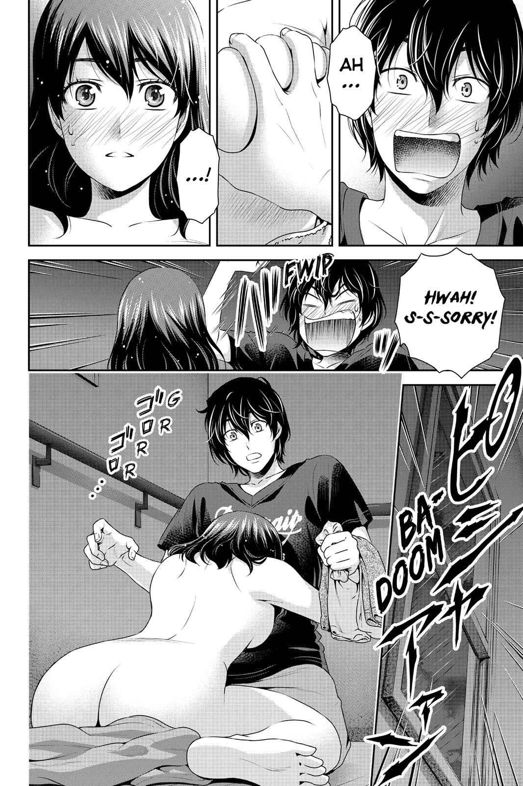 Domestic Girlfriend Chapter 104 - Page 14