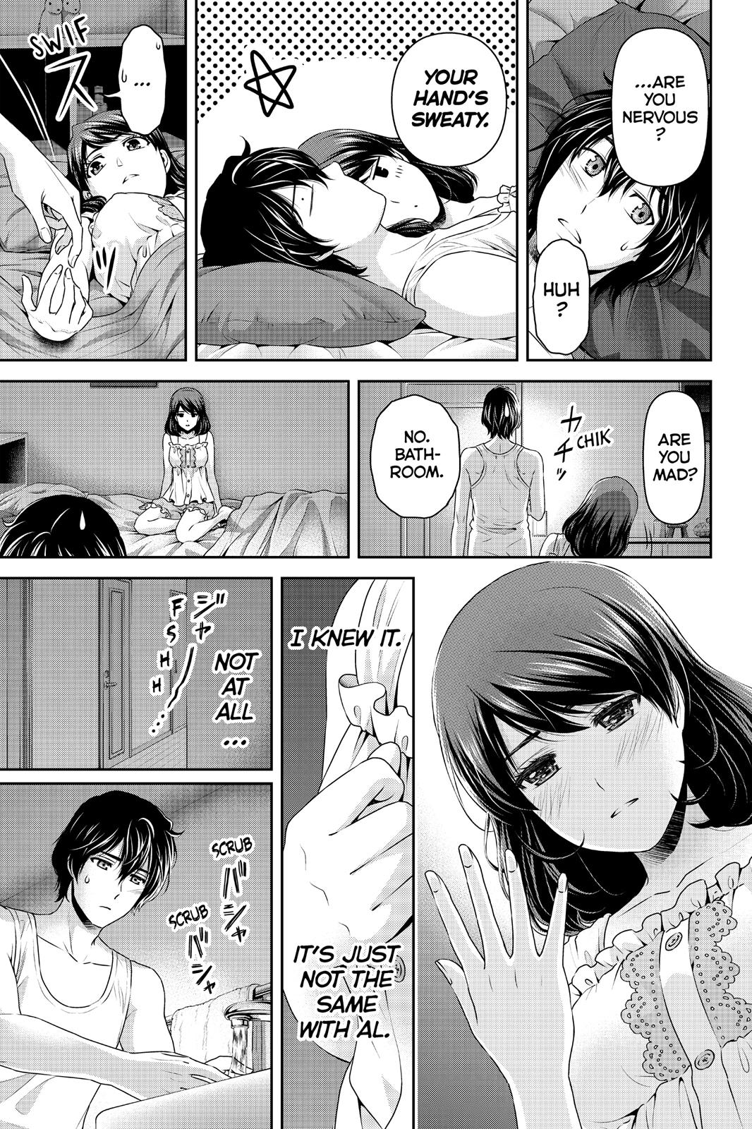 Domestic Girlfriend Chapter 104 - Page 17