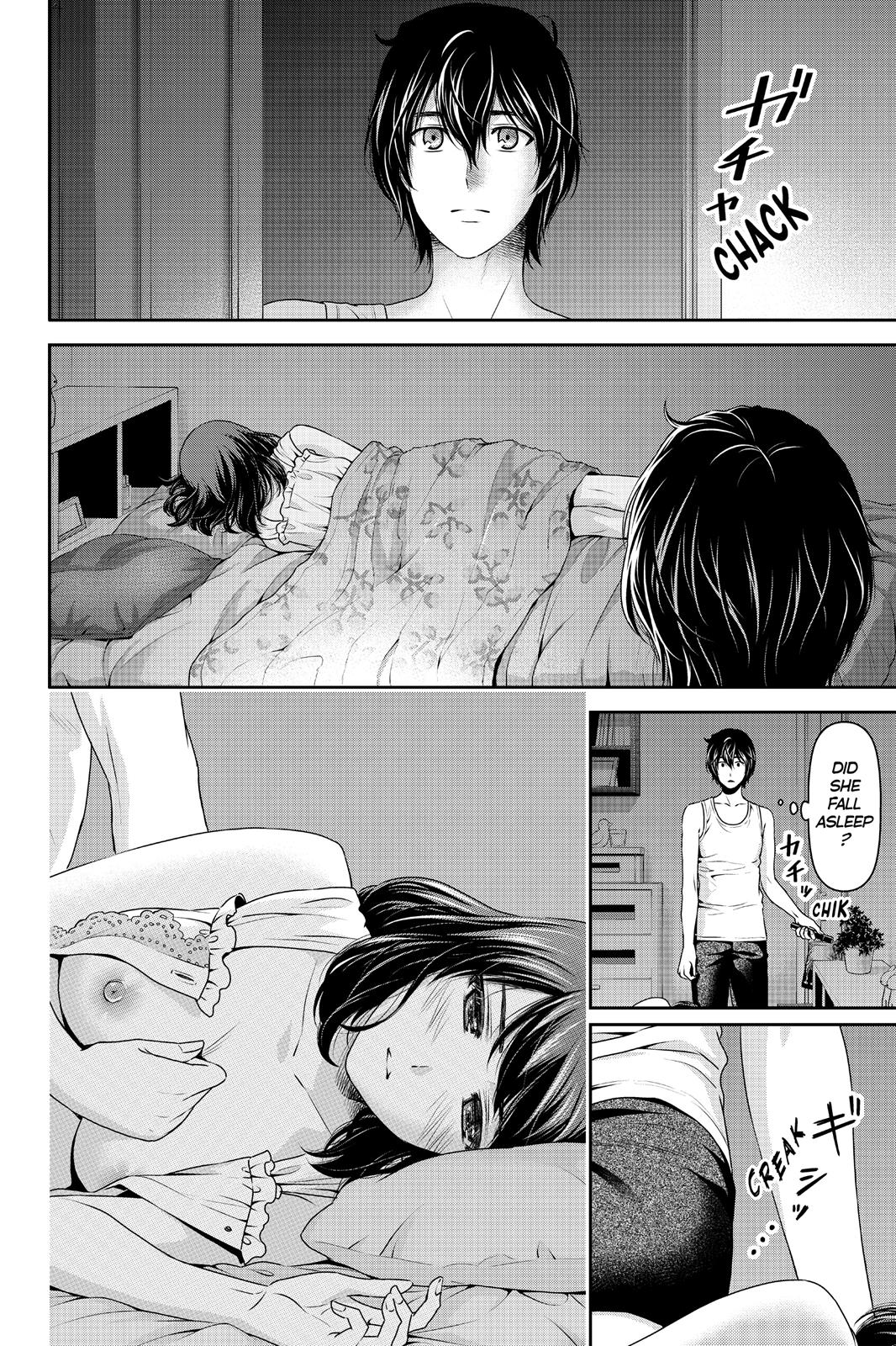 Domestic Girlfriend Chapter 105 - Page 5
